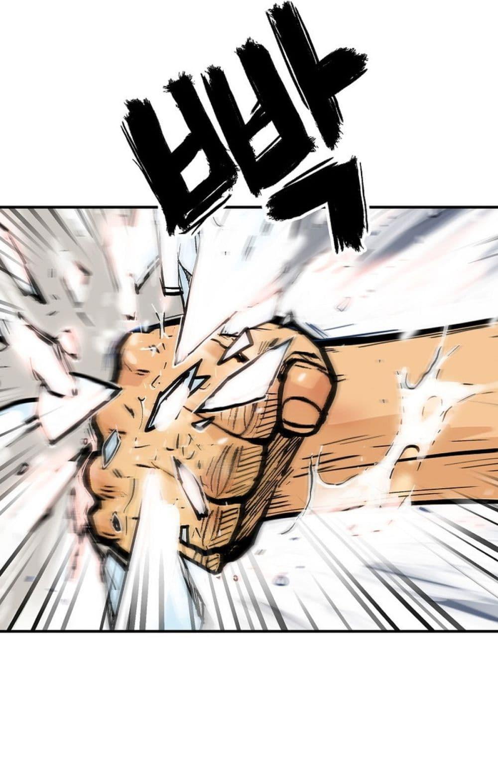 Manga-lc-com อ่านมังงะ อ่านการ์ตูน ออนไลน์ ฟรี Fist Demon Of Mount Hua ตอนที่ 1 2 3 4 5 6 7 8 9 10 11 12 13 14 ฟรี ไม่มีโฆษณา Manga-lc - อ่าน มังงะ อ่าน การ์ตูน ออนไลน์ อ่านมังงะ ฟรี