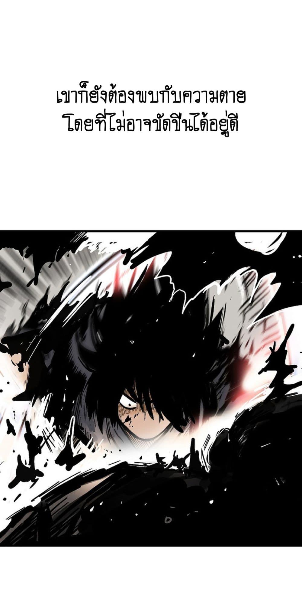 Manga-lc-com อ่านมังงะ อ่านการ์ตูน ออนไลน์ ฟรี Fist Demon Of Mount Hua ตอนที่ 1 2 3 4 5 6 7 8 9 10 11 12 13 14 ฟรี ไม่มีโฆษณา Manga-lc - อ่าน มังงะ อ่าน การ์ตูน ออนไลน์ อ่านมังงะ ฟรี