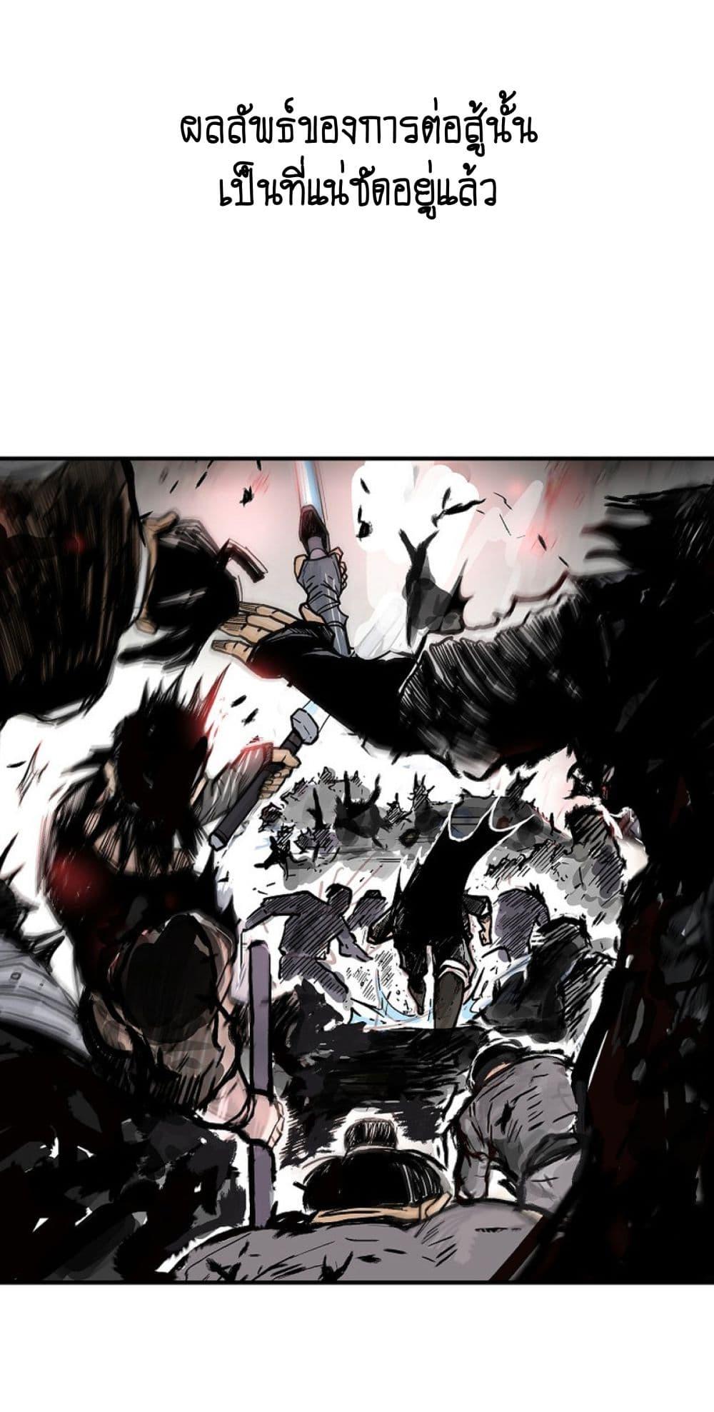 Manga-lc-com อ่านมังงะ อ่านการ์ตูน ออนไลน์ ฟรี Fist Demon Of Mount Hua ตอนที่ 1 2 3 4 5 6 7 8 9 10 11 12 13 14 ฟรี ไม่มีโฆษณา Manga-lc - อ่าน มังงะ อ่าน การ์ตูน ออนไลน์ อ่านมังงะ ฟรี
