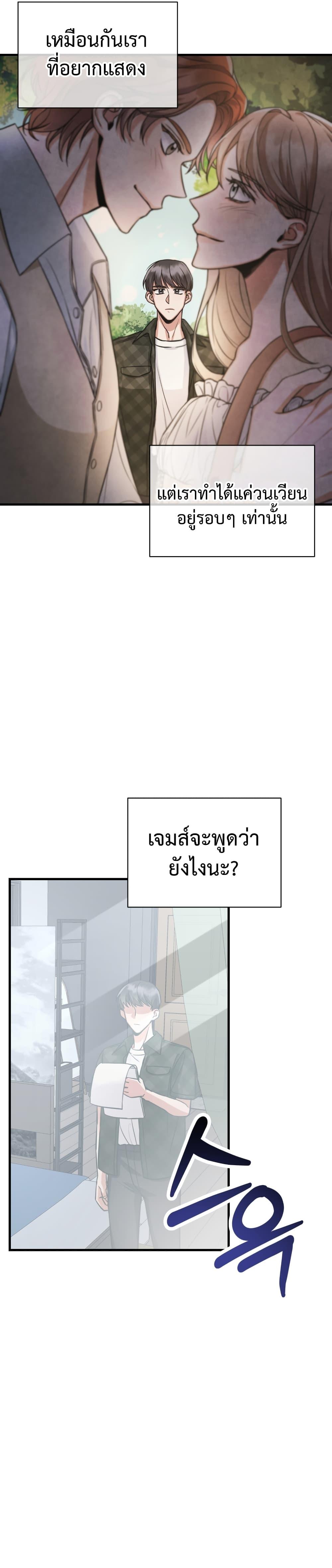 Manga-lc-com อ่านมังงะ อ่านการ์ตูน ออนไลน์ ฟรี I Became a Top Actor Just by Reading Books ตอนที่ 1 2 3 4 5 6 7 8 9 10 11 12 13 14 ฟรี ไม่มีโฆษณา Manga-lc - อ่าน มังงะ อ่าน การ์ตูน ออนไลน์ อ่านมังงะ ฟรี