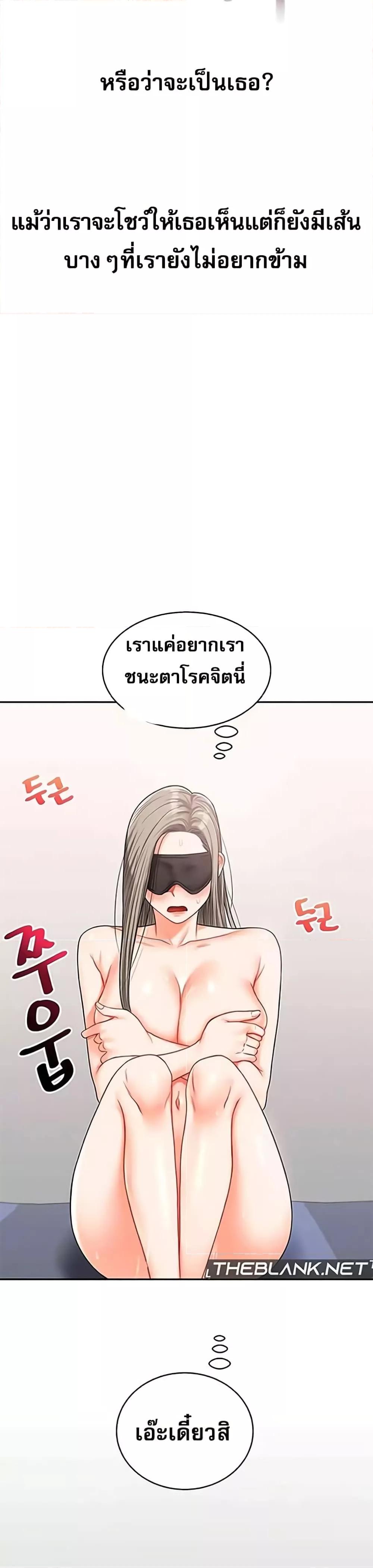 Doujin-Lc- อ่าน โดจิน มังฮวา เกาหลี ญี่ปุ่น จีน แปลไทย Relationship Reversal ตอนที่ 1 2 3 4 5 6 7 8 9 10 11 12 13 14 ฟรี ไม่มีโฆษณา อ่าน โดจิน Manhwa เกาหลี ญี่ปุ่น จีน เรามีครบ คัดมาให้เน้นๆ โดจิน 18+ รับประกันความฟินโดย  Doujin Lc