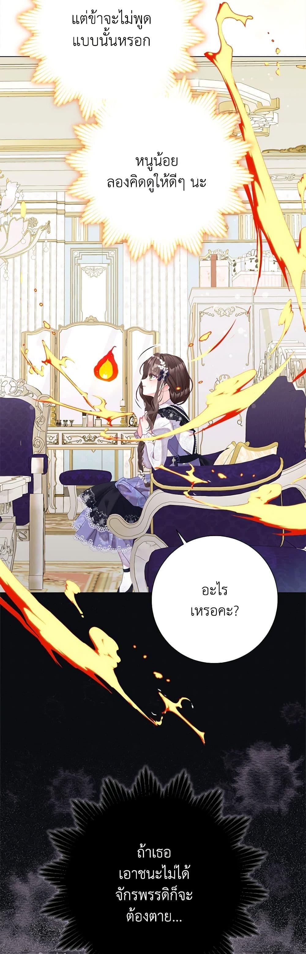 Manga-lc-com อ่านมังงะ อ่านการ์ตูน ออนไลน์ ฟรี The World Without My Sister Who Everyone Loved ตอนที่ 1 2 3 4 5 6 7 8 9 10 11 12 13 14 ฟรี ไม่มีโฆษณา Manga-lc - อ่าน มังงะ อ่าน การ์ตูน ออนไลน์ อ่านมังงะ ฟรี