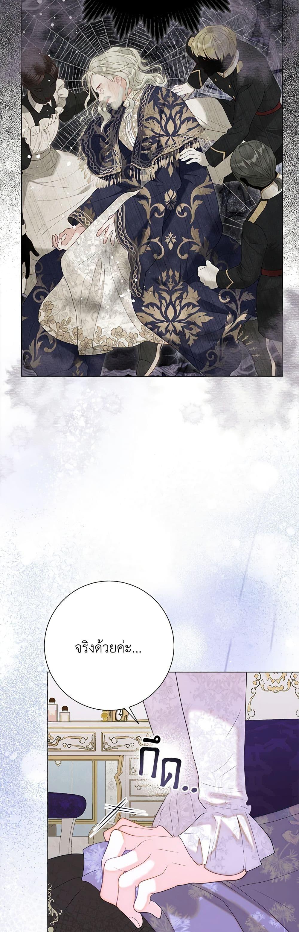 Manga-lc-com อ่านมังงะ อ่านการ์ตูน ออนไลน์ ฟรี The World Without My Sister Who Everyone Loved ตอนที่ 1 2 3 4 5 6 7 8 9 10 11 12 13 14 ฟรี ไม่มีโฆษณา Manga-lc - อ่าน มังงะ อ่าน การ์ตูน ออนไลน์ อ่านมังงะ ฟรี