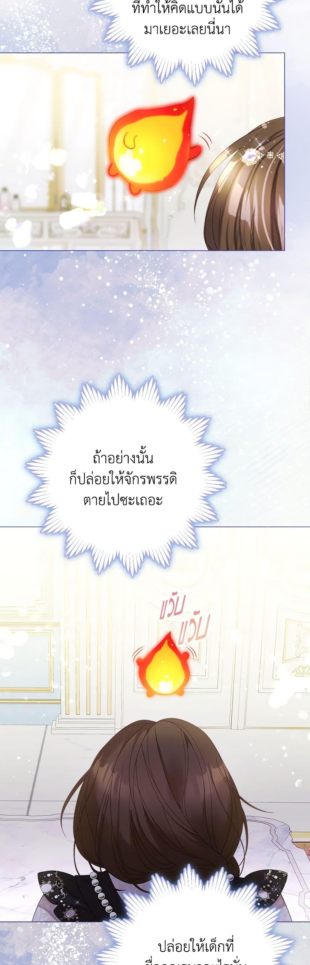 Manga-lc-com อ่านมังงะ อ่านการ์ตูน ออนไลน์ ฟรี The World Without My Sister Who Everyone Loved ตอนที่ 1 2 3 4 5 6 7 8 9 10 11 12 13 14 ฟรี ไม่มีโฆษณา Manga-lc - อ่าน มังงะ อ่าน การ์ตูน ออนไลน์ อ่านมังงะ ฟรี