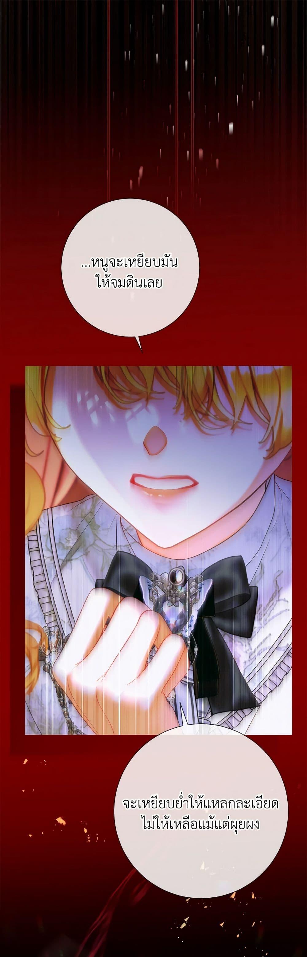 Manga-lc-com อ่านมังงะ อ่านการ์ตูน ออนไลน์ ฟรี The World Without My Sister Who Everyone Loved ตอนที่ 1 2 3 4 5 6 7 8 9 10 11 12 13 14 ฟรี ไม่มีโฆษณา Manga-lc - อ่าน มังงะ อ่าน การ์ตูน ออนไลน์ อ่านมังงะ ฟรี