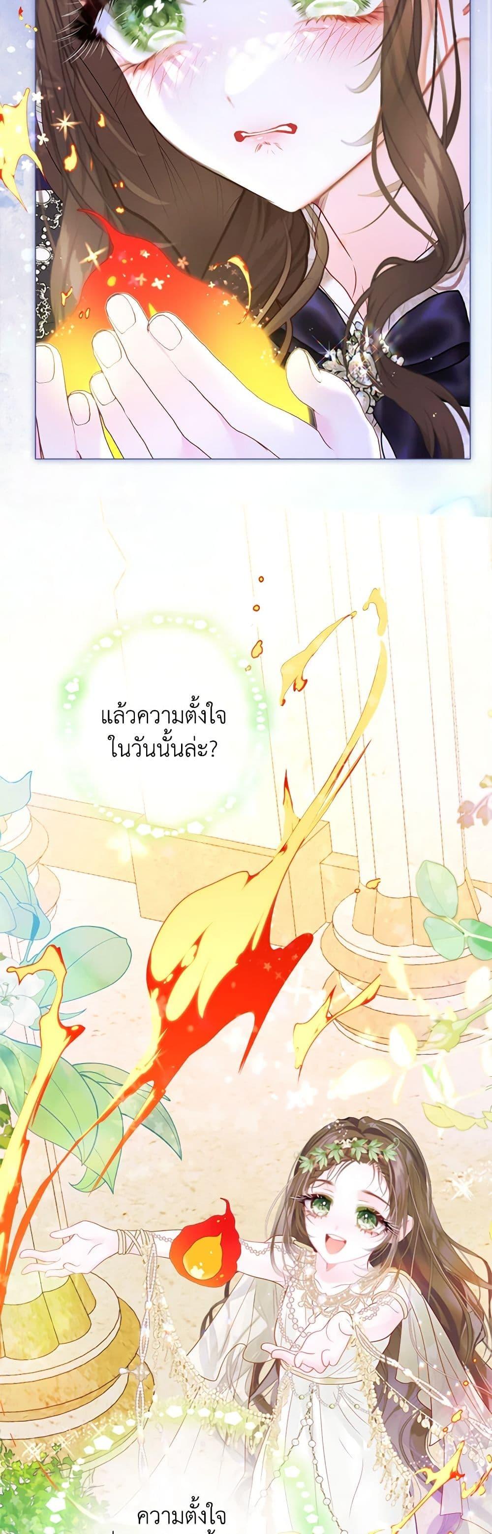 Manga-lc-com อ่านมังงะ อ่านการ์ตูน ออนไลน์ ฟรี The World Without My Sister Who Everyone Loved ตอนที่ 1 2 3 4 5 6 7 8 9 10 11 12 13 14 ฟรี ไม่มีโฆษณา Manga-lc - อ่าน มังงะ อ่าน การ์ตูน ออนไลน์ อ่านมังงะ ฟรี