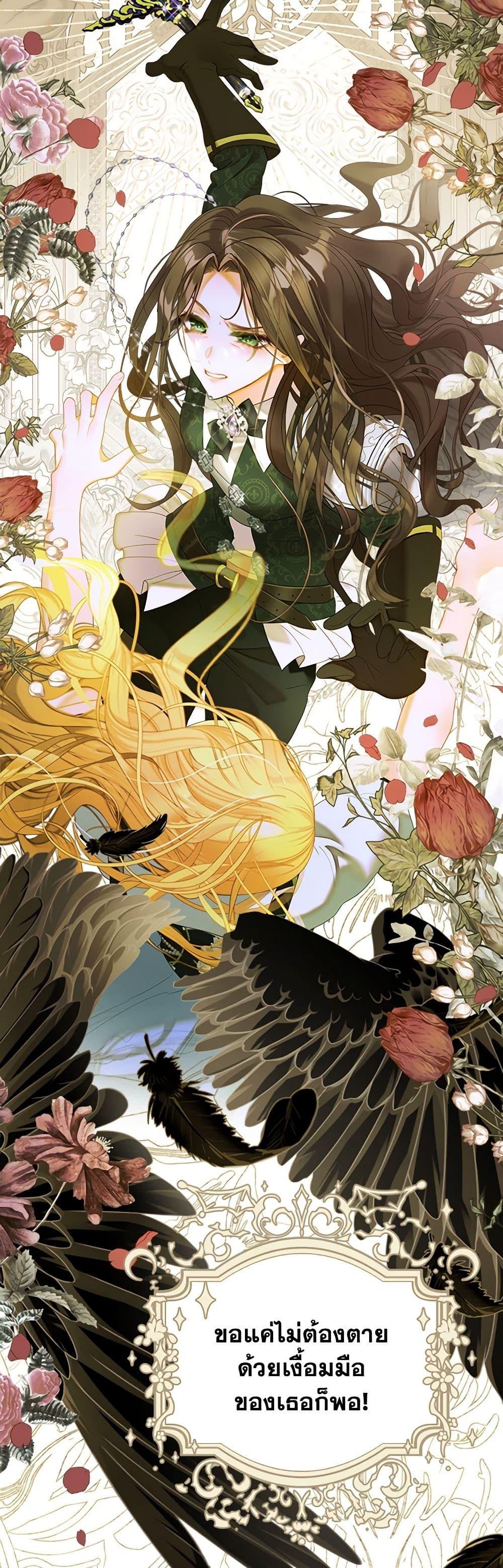 Manga-lc-com อ่านมังงะ อ่านการ์ตูน ออนไลน์ ฟรี The World Without My Sister Who Everyone Loved ตอนที่ 1 2 3 4 5 6 7 8 9 10 11 12 13 14 ฟรี ไม่มีโฆษณา Manga-lc - อ่าน มังงะ อ่าน การ์ตูน ออนไลน์ อ่านมังงะ ฟรี
