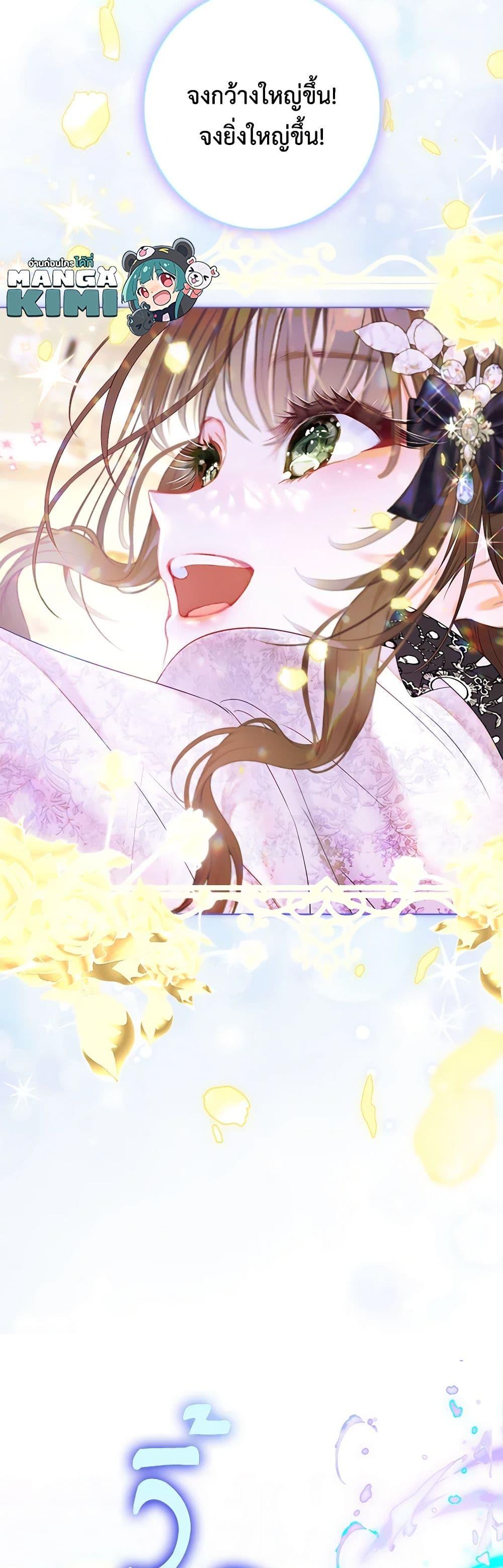 Manga-lc-com อ่านมังงะ อ่านการ์ตูน ออนไลน์ ฟรี The World Without My Sister Who Everyone Loved ตอนที่ 1 2 3 4 5 6 7 8 9 10 11 12 13 14 ฟรี ไม่มีโฆษณา Manga-lc - อ่าน มังงะ อ่าน การ์ตูน ออนไลน์ อ่านมังงะ ฟรี