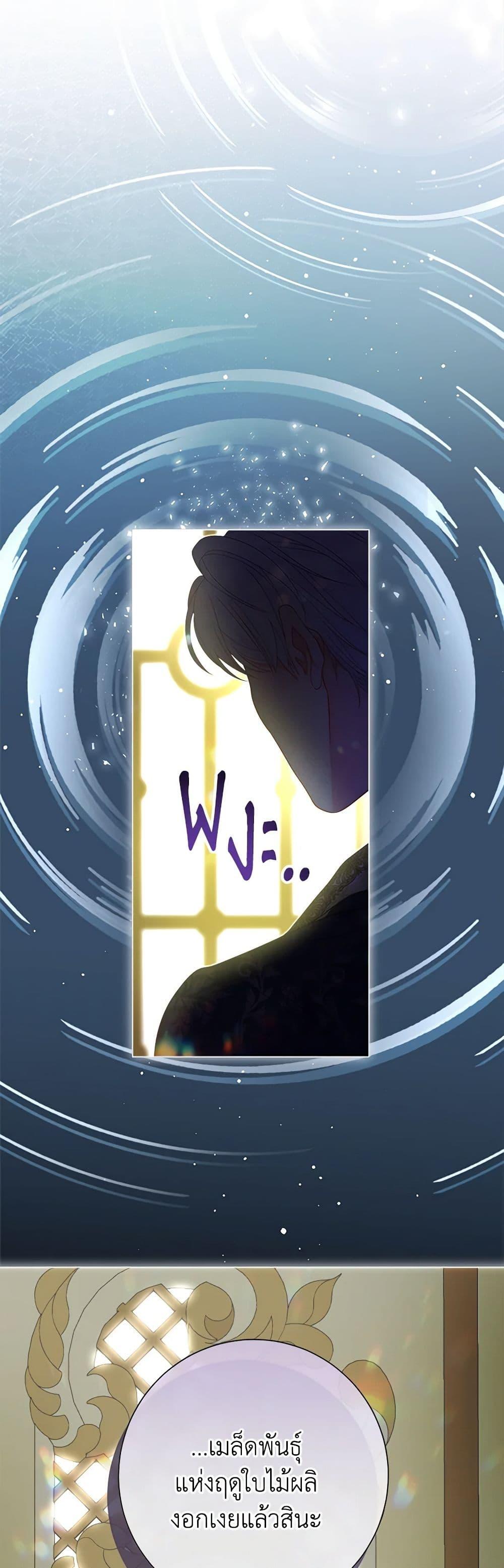 Manga-lc-com อ่านมังงะ อ่านการ์ตูน ออนไลน์ ฟรี The World Without My Sister Who Everyone Loved ตอนที่ 1 2 3 4 5 6 7 8 9 10 11 12 13 14 ฟรี ไม่มีโฆษณา Manga-lc - อ่าน มังงะ อ่าน การ์ตูน ออนไลน์ อ่านมังงะ ฟรี
