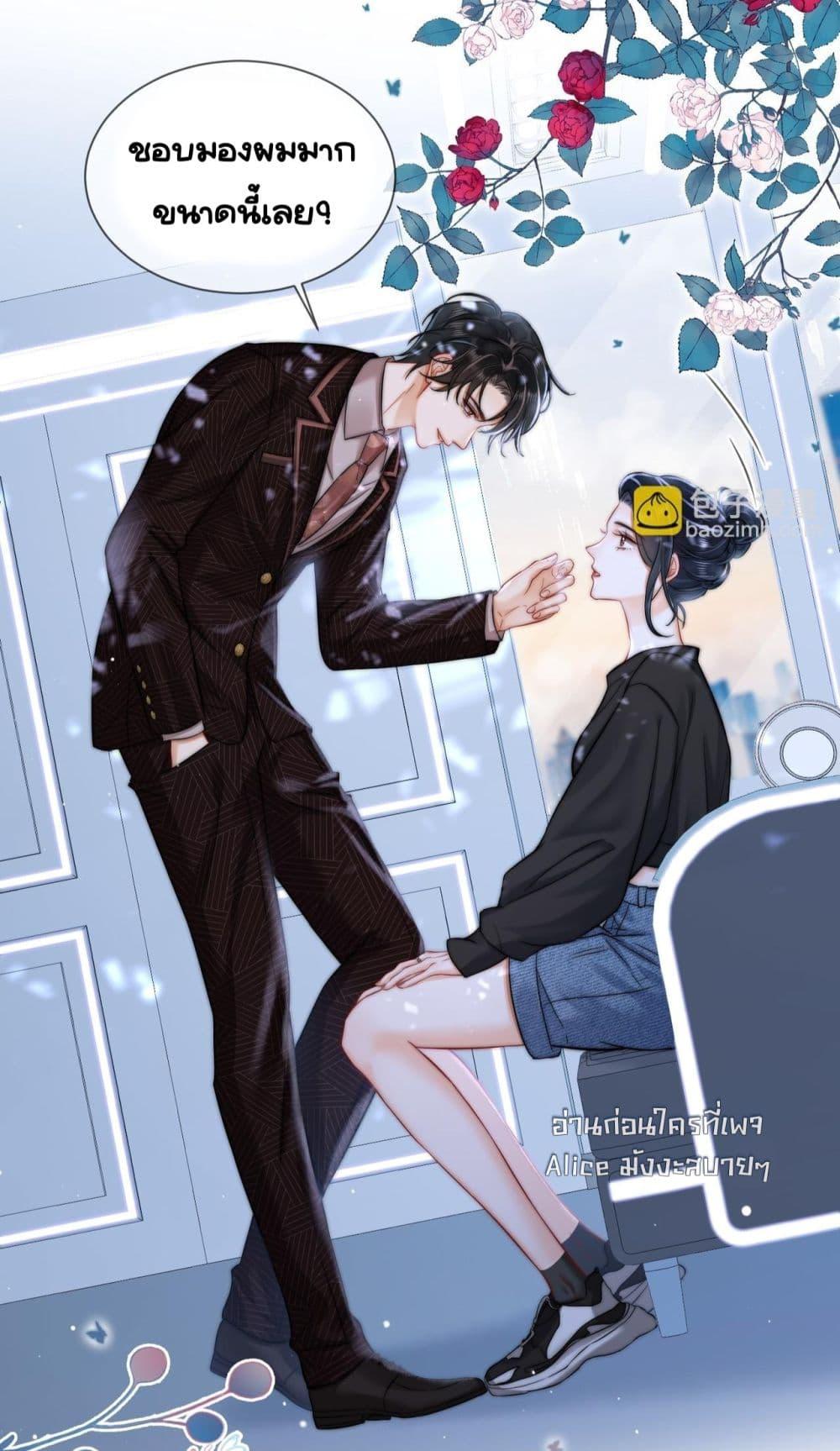 Manga-lc-com อ่านมังงะ อ่านการ์ตูน ออนไลน์ ฟรี WarmWeddingSw ตอนที่ 1 2 3 4 5 6 7 8 9 10 11 12 13 14 ฟรี ไม่มีโฆษณา Manga-lc - อ่าน มังงะ อ่าน การ์ตูน ออนไลน์ อ่านมังงะ ฟรี