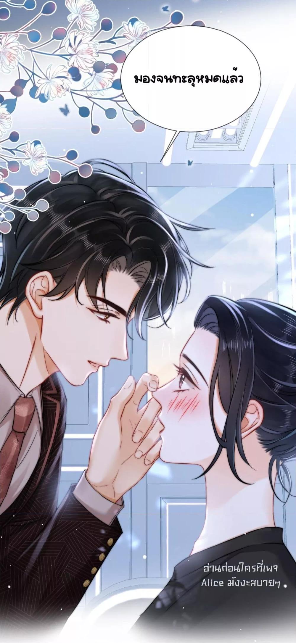 Manga-lc-com อ่านมังงะ อ่านการ์ตูน ออนไลน์ ฟรี WarmWeddingSw ตอนที่ 1 2 3 4 5 6 7 8 9 10 11 12 13 14 ฟรี ไม่มีโฆษณา Manga-lc - อ่าน มังงะ อ่าน การ์ตูน ออนไลน์ อ่านมังงะ ฟรี