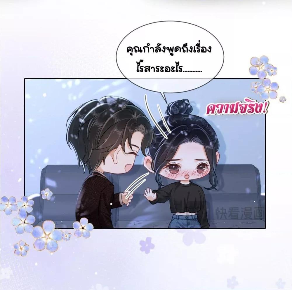 Manga-lc-com อ่านมังงะ อ่านการ์ตูน ออนไลน์ ฟรี WarmWeddingSw ตอนที่ 1 2 3 4 5 6 7 8 9 10 11 12 13 14 ฟรี ไม่มีโฆษณา Manga-lc - อ่าน มังงะ อ่าน การ์ตูน ออนไลน์ อ่านมังงะ ฟรี