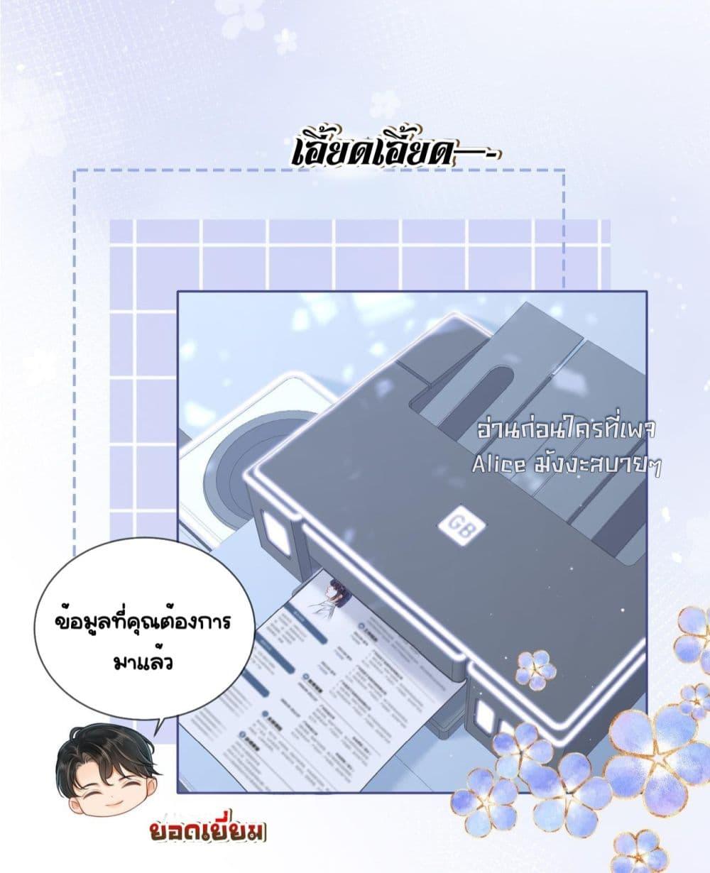 Manga-lc-com อ่านมังงะ อ่านการ์ตูน ออนไลน์ ฟรี WarmWeddingSw ตอนที่ 1 2 3 4 5 6 7 8 9 10 11 12 13 14 ฟรี ไม่มีโฆษณา Manga-lc - อ่าน มังงะ อ่าน การ์ตูน ออนไลน์ อ่านมังงะ ฟรี