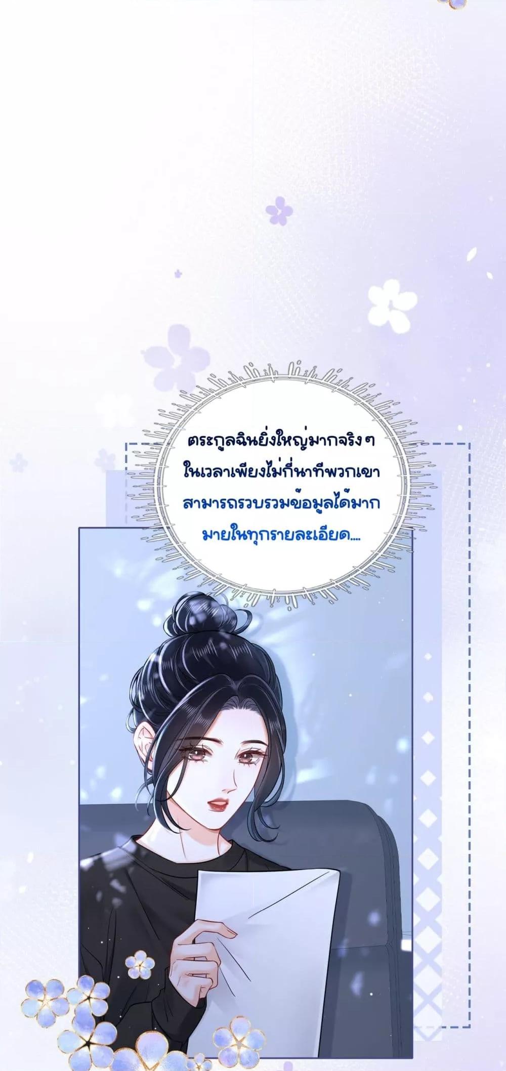 Manga-lc-com อ่านมังงะ อ่านการ์ตูน ออนไลน์ ฟรี WarmWeddingSw ตอนที่ 1 2 3 4 5 6 7 8 9 10 11 12 13 14 ฟรี ไม่มีโฆษณา Manga-lc - อ่าน มังงะ อ่าน การ์ตูน ออนไลน์ อ่านมังงะ ฟรี