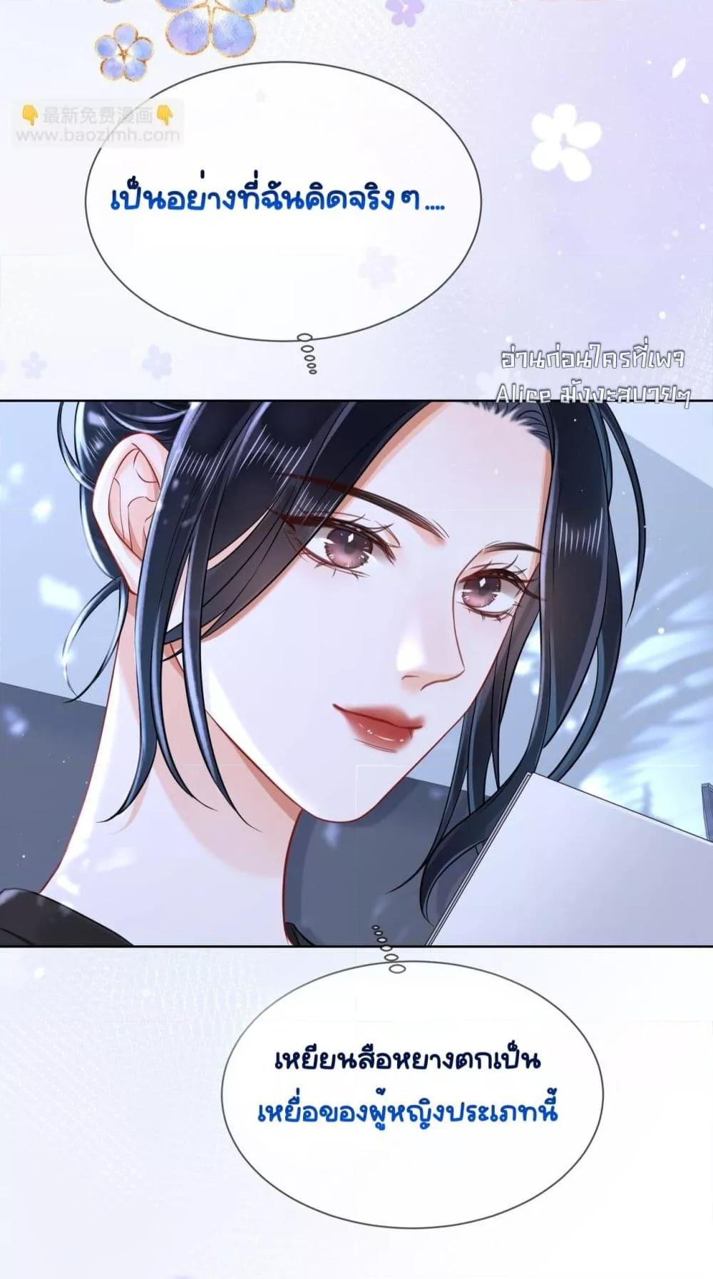 Manga-lc-com อ่านมังงะ อ่านการ์ตูน ออนไลน์ ฟรี WarmWeddingSw ตอนที่ 1 2 3 4 5 6 7 8 9 10 11 12 13 14 ฟรี ไม่มีโฆษณา Manga-lc - อ่าน มังงะ อ่าน การ์ตูน ออนไลน์ อ่านมังงะ ฟรี