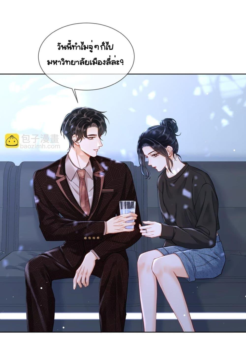 Manga-lc-com อ่านมังงะ อ่านการ์ตูน ออนไลน์ ฟรี WarmWeddingSw ตอนที่ 1 2 3 4 5 6 7 8 9 10 11 12 13 14 ฟรี ไม่มีโฆษณา Manga-lc - อ่าน มังงะ อ่าน การ์ตูน ออนไลน์ อ่านมังงะ ฟรี