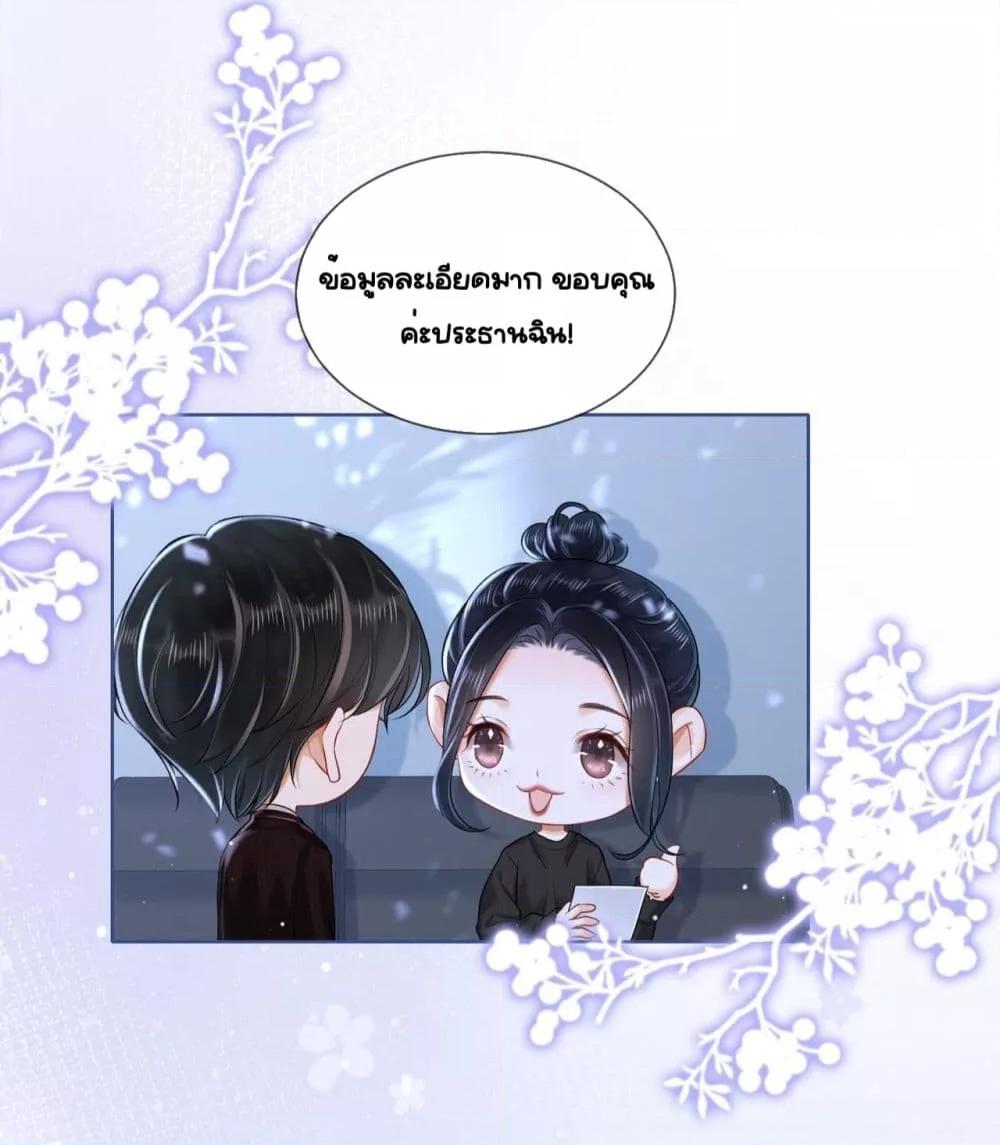 Manga-lc-com อ่านมังงะ อ่านการ์ตูน ออนไลน์ ฟรี WarmWeddingSw ตอนที่ 1 2 3 4 5 6 7 8 9 10 11 12 13 14 ฟรี ไม่มีโฆษณา Manga-lc - อ่าน มังงะ อ่าน การ์ตูน ออนไลน์ อ่านมังงะ ฟรี