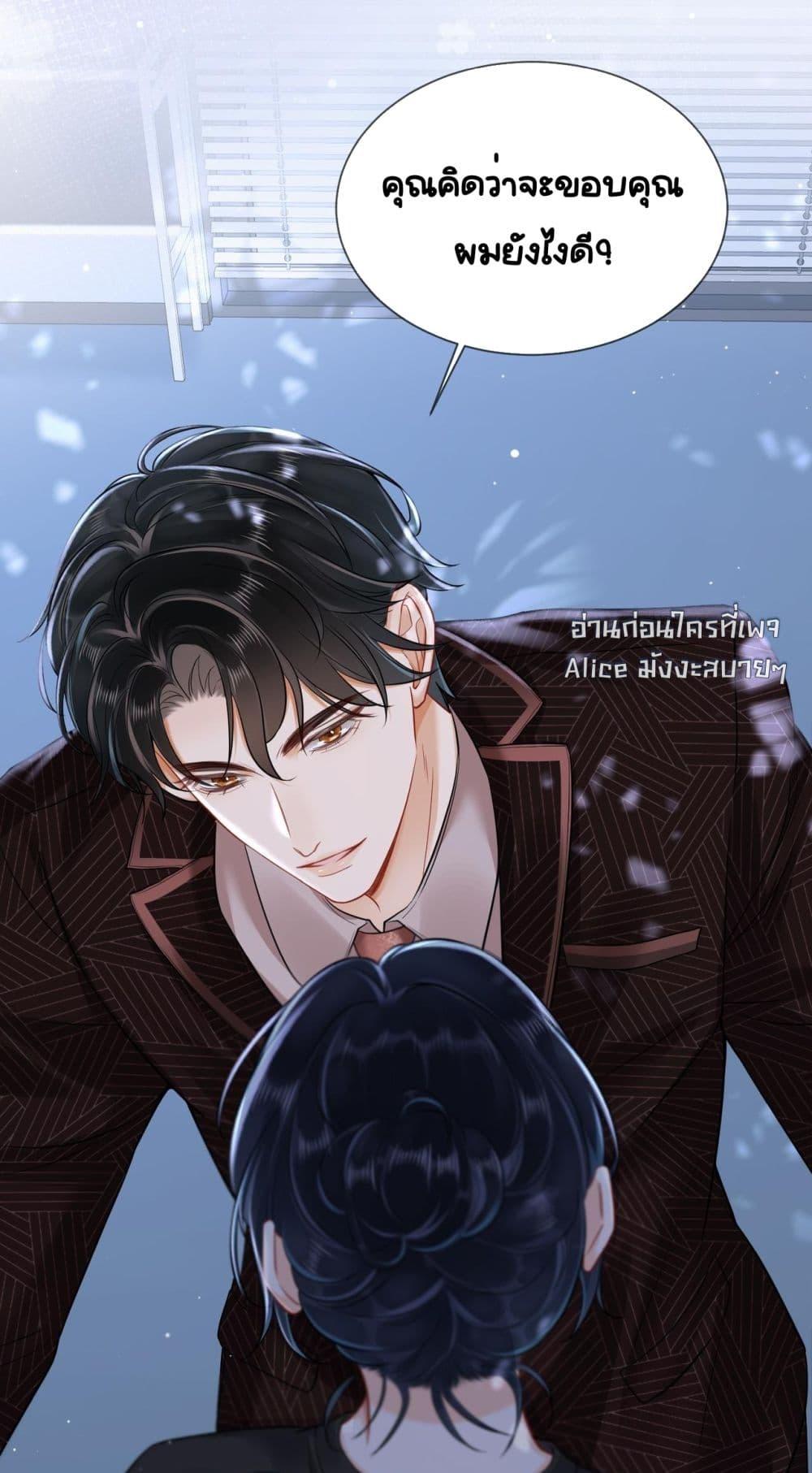 Manga-lc-com อ่านมังงะ อ่านการ์ตูน ออนไลน์ ฟรี WarmWeddingSw ตอนที่ 1 2 3 4 5 6 7 8 9 10 11 12 13 14 ฟรี ไม่มีโฆษณา Manga-lc - อ่าน มังงะ อ่าน การ์ตูน ออนไลน์ อ่านมังงะ ฟรี