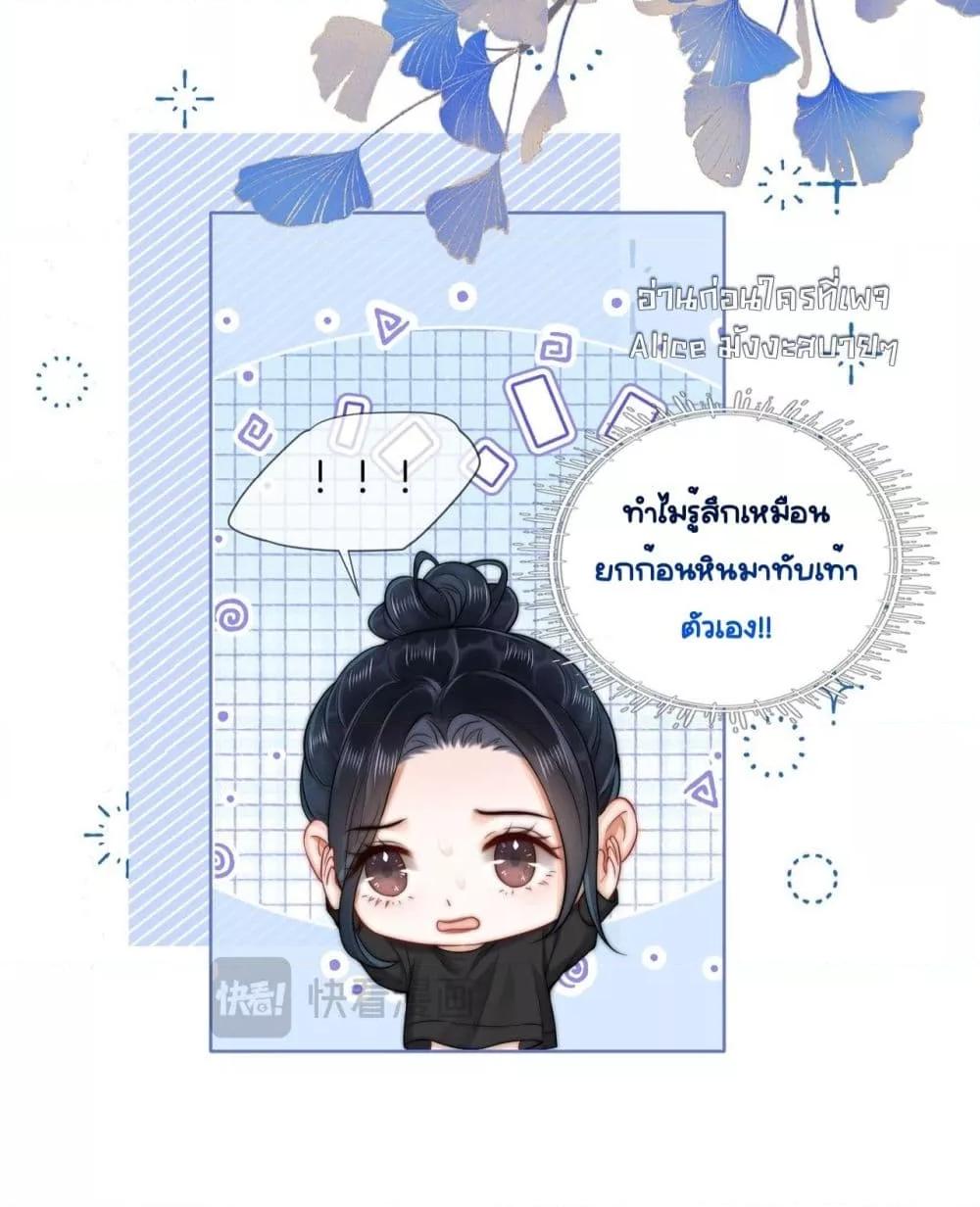Manga-lc-com อ่านมังงะ อ่านการ์ตูน ออนไลน์ ฟรี WarmWeddingSw ตอนที่ 1 2 3 4 5 6 7 8 9 10 11 12 13 14 ฟรี ไม่มีโฆษณา Manga-lc - อ่าน มังงะ อ่าน การ์ตูน ออนไลน์ อ่านมังงะ ฟรี