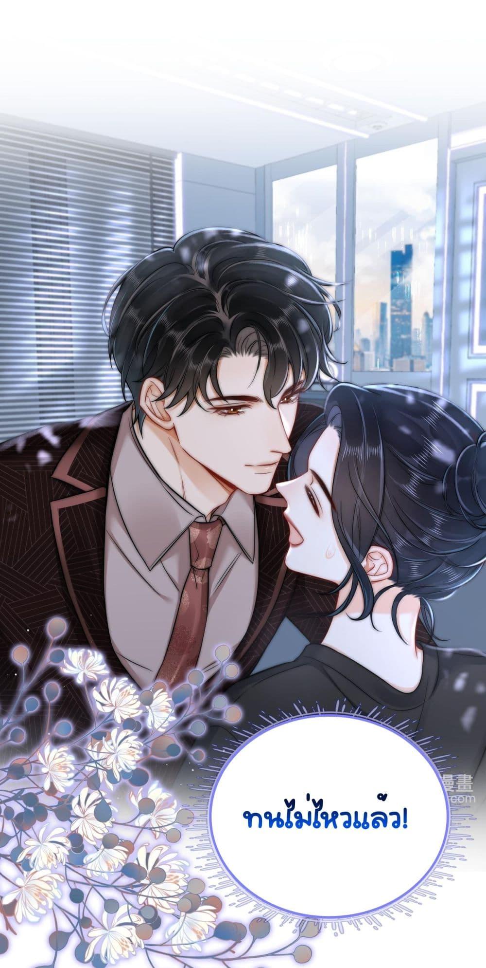 Manga-lc-com อ่านมังงะ อ่านการ์ตูน ออนไลน์ ฟรี WarmWeddingSw ตอนที่ 1 2 3 4 5 6 7 8 9 10 11 12 13 14 ฟรี ไม่มีโฆษณา Manga-lc - อ่าน มังงะ อ่าน การ์ตูน ออนไลน์ อ่านมังงะ ฟรี