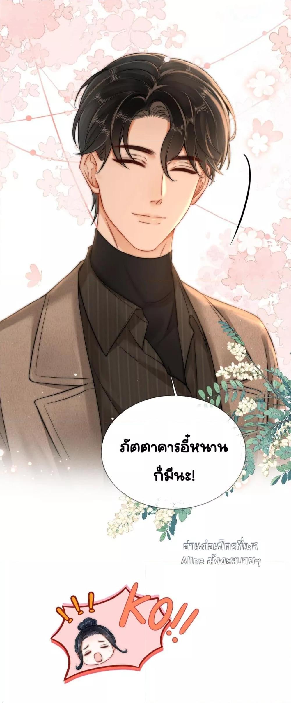 Manga-lc-com อ่านมังงะ อ่านการ์ตูน ออนไลน์ ฟรี WarmWeddingSw ตอนที่ 1 2 3 4 5 6 7 8 9 10 11 12 13 14 ฟรี ไม่มีโฆษณา Manga-lc - อ่าน มังงะ อ่าน การ์ตูน ออนไลน์ อ่านมังงะ ฟรี