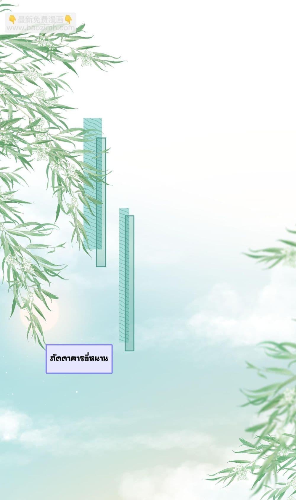 Manga-lc-com อ่านมังงะ อ่านการ์ตูน ออนไลน์ ฟรี WarmWeddingSw ตอนที่ 1 2 3 4 5 6 7 8 9 10 11 12 13 14 ฟรี ไม่มีโฆษณา Manga-lc - อ่าน มังงะ อ่าน การ์ตูน ออนไลน์ อ่านมังงะ ฟรี