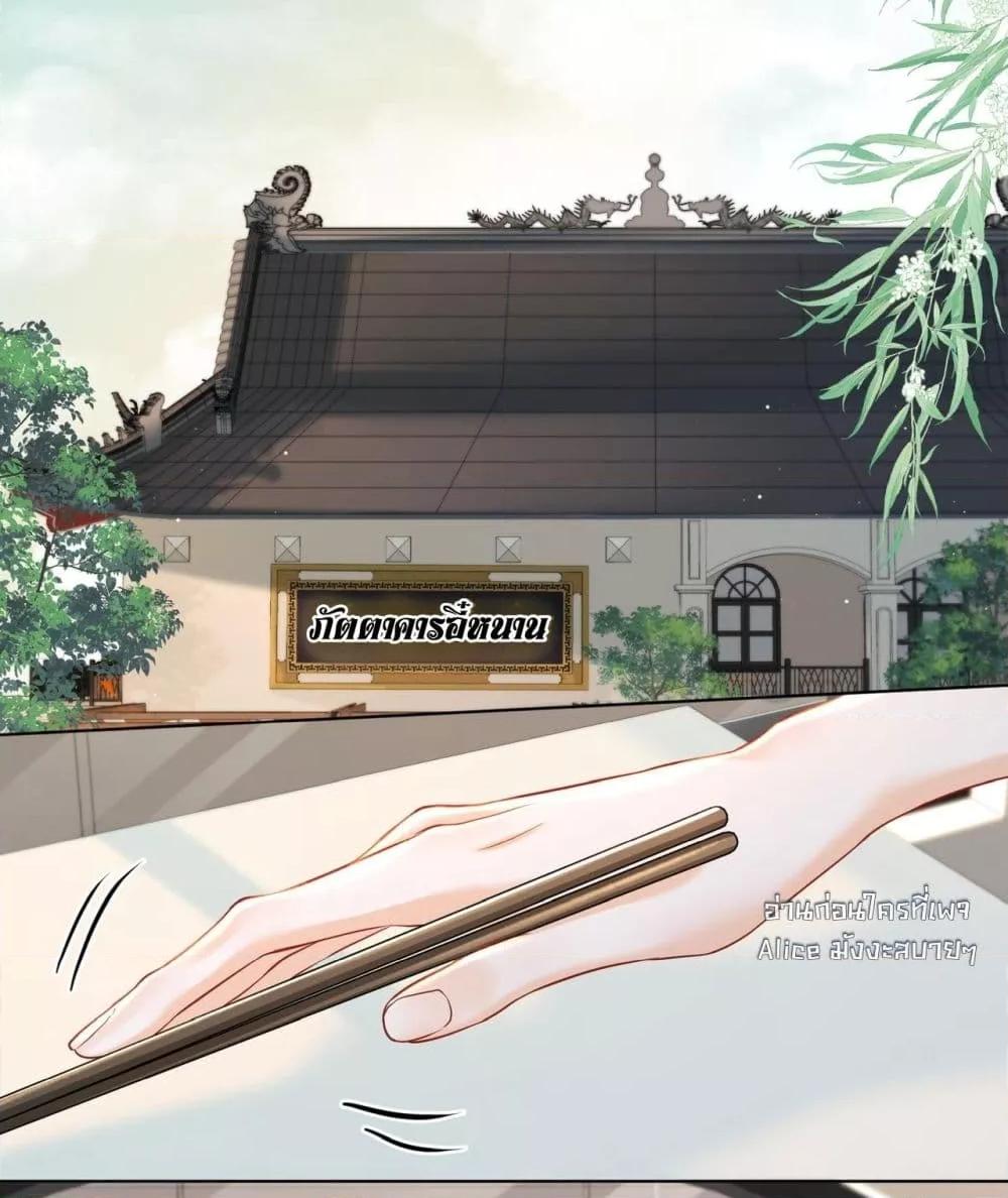 Manga-lc-com อ่านมังงะ อ่านการ์ตูน ออนไลน์ ฟรี WarmWeddingSw ตอนที่ 1 2 3 4 5 6 7 8 9 10 11 12 13 14 ฟรี ไม่มีโฆษณา Manga-lc - อ่าน มังงะ อ่าน การ์ตูน ออนไลน์ อ่านมังงะ ฟรี