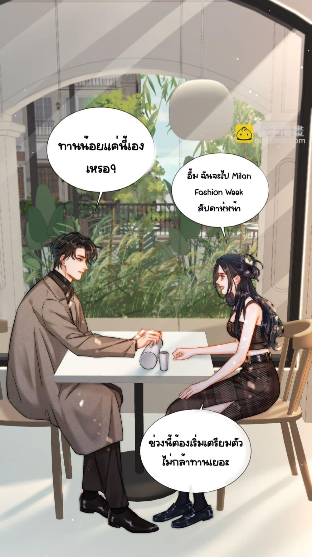 Manga-lc-com อ่านมังงะ อ่านการ์ตูน ออนไลน์ ฟรี WarmWeddingSw ตอนที่ 1 2 3 4 5 6 7 8 9 10 11 12 13 14 ฟรี ไม่มีโฆษณา Manga-lc - อ่าน มังงะ อ่าน การ์ตูน ออนไลน์ อ่านมังงะ ฟรี