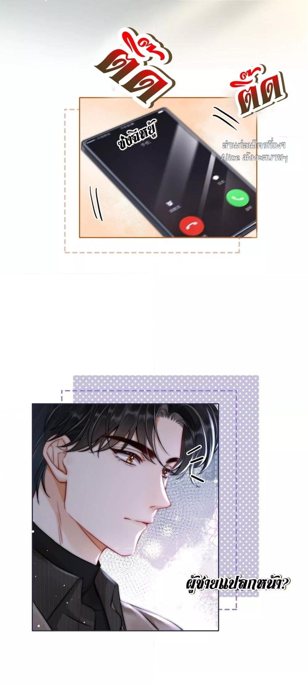 Manga-lc-com อ่านมังงะ อ่านการ์ตูน ออนไลน์ ฟรี WarmWeddingSw ตอนที่ 1 2 3 4 5 6 7 8 9 10 11 12 13 14 ฟรี ไม่มีโฆษณา Manga-lc - อ่าน มังงะ อ่าน การ์ตูน ออนไลน์ อ่านมังงะ ฟรี