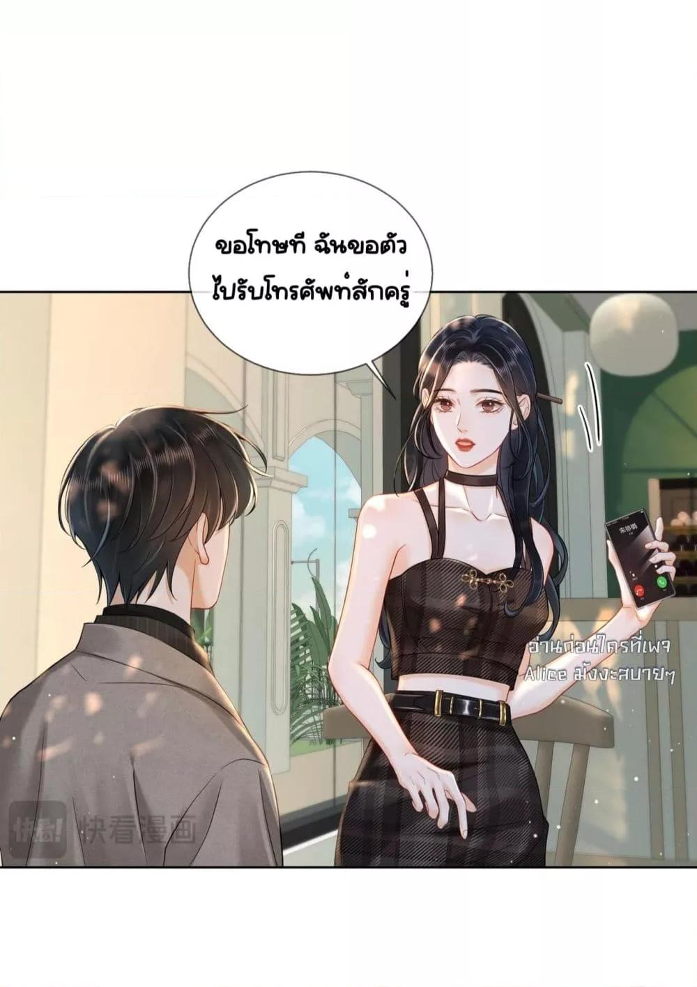 Manga-lc-com อ่านมังงะ อ่านการ์ตูน ออนไลน์ ฟรี WarmWeddingSw ตอนที่ 1 2 3 4 5 6 7 8 9 10 11 12 13 14 ฟรี ไม่มีโฆษณา Manga-lc - อ่าน มังงะ อ่าน การ์ตูน ออนไลน์ อ่านมังงะ ฟรี