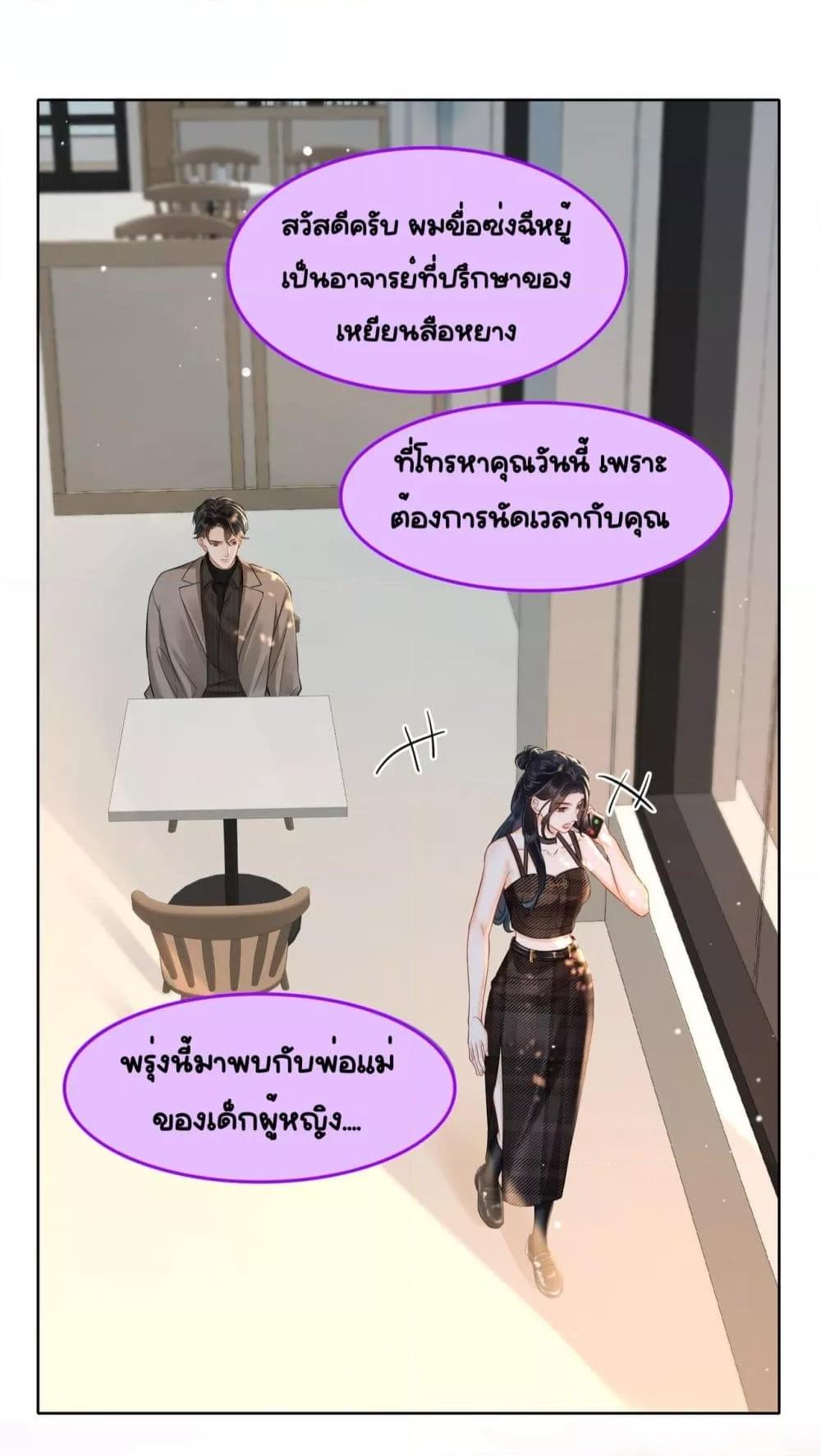 Manga-lc-com อ่านมังงะ อ่านการ์ตูน ออนไลน์ ฟรี WarmWeddingSw ตอนที่ 1 2 3 4 5 6 7 8 9 10 11 12 13 14 ฟรี ไม่มีโฆษณา Manga-lc - อ่าน มังงะ อ่าน การ์ตูน ออนไลน์ อ่านมังงะ ฟรี