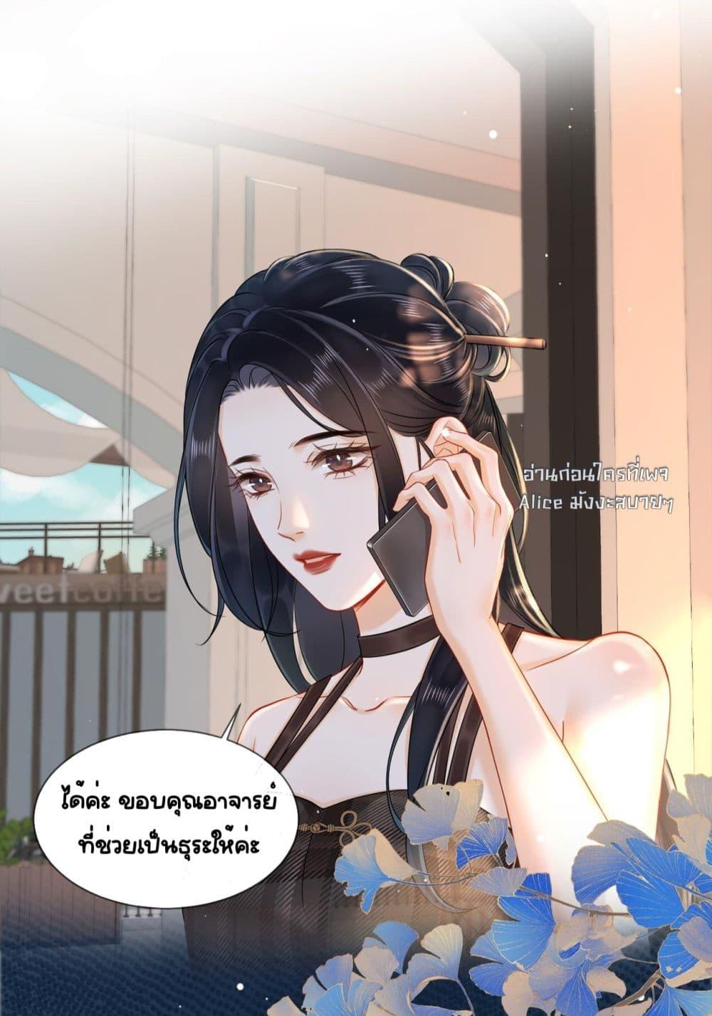 Manga-lc-com อ่านมังงะ อ่านการ์ตูน ออนไลน์ ฟรี WarmWeddingSw ตอนที่ 1 2 3 4 5 6 7 8 9 10 11 12 13 14 ฟรี ไม่มีโฆษณา Manga-lc - อ่าน มังงะ อ่าน การ์ตูน ออนไลน์ อ่านมังงะ ฟรี