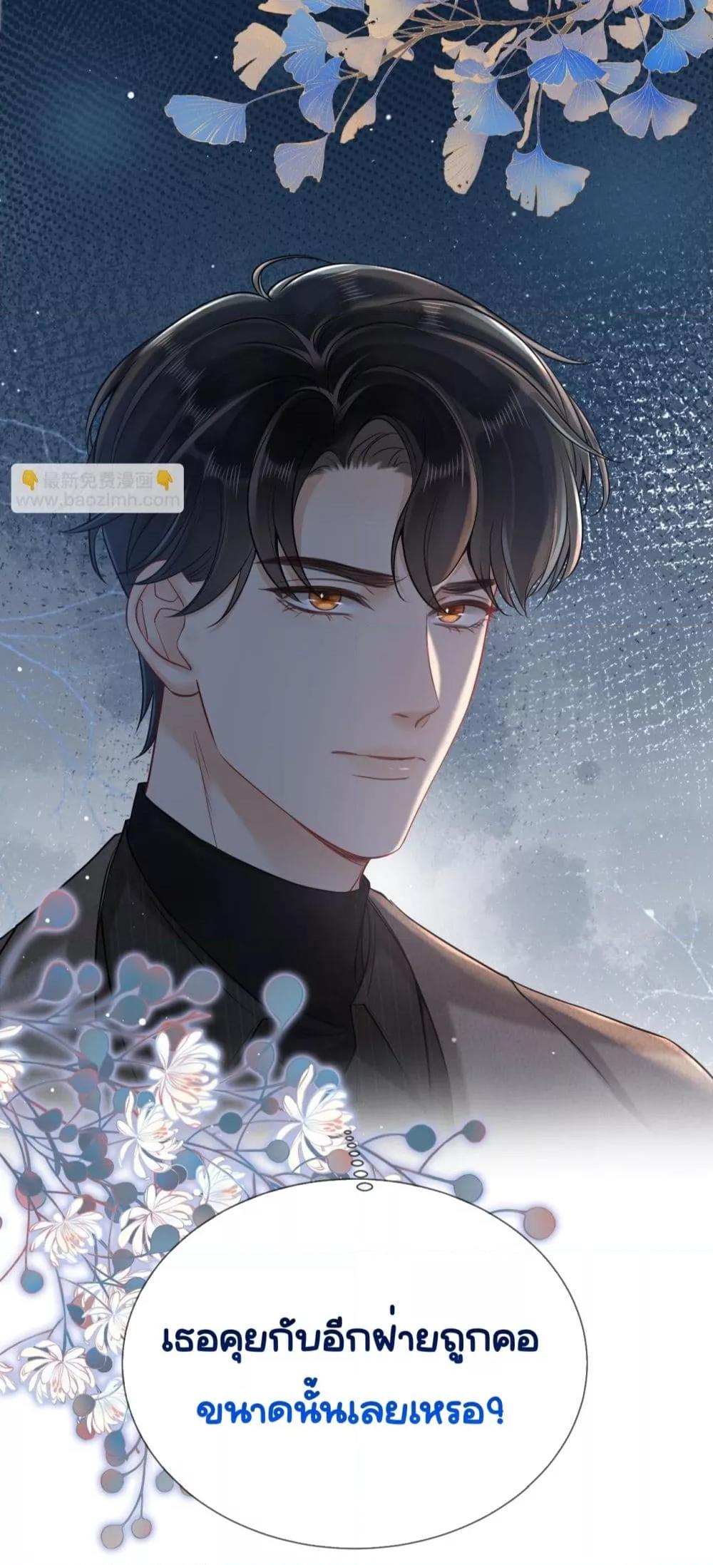 Manga-lc-com อ่านมังงะ อ่านการ์ตูน ออนไลน์ ฟรี WarmWeddingSw ตอนที่ 1 2 3 4 5 6 7 8 9 10 11 12 13 14 ฟรี ไม่มีโฆษณา Manga-lc - อ่าน มังงะ อ่าน การ์ตูน ออนไลน์ อ่านมังงะ ฟรี