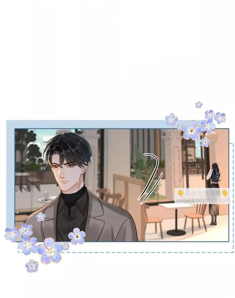 Manga-lc-com อ่านมังงะ อ่านการ์ตูน ออนไลน์ ฟรี WarmWeddingSw ตอนที่ 1 2 3 4 5 6 7 8 9 10 11 12 13 14 ฟรี ไม่มีโฆษณา Manga-lc - อ่าน มังงะ อ่าน การ์ตูน ออนไลน์ อ่านมังงะ ฟรี