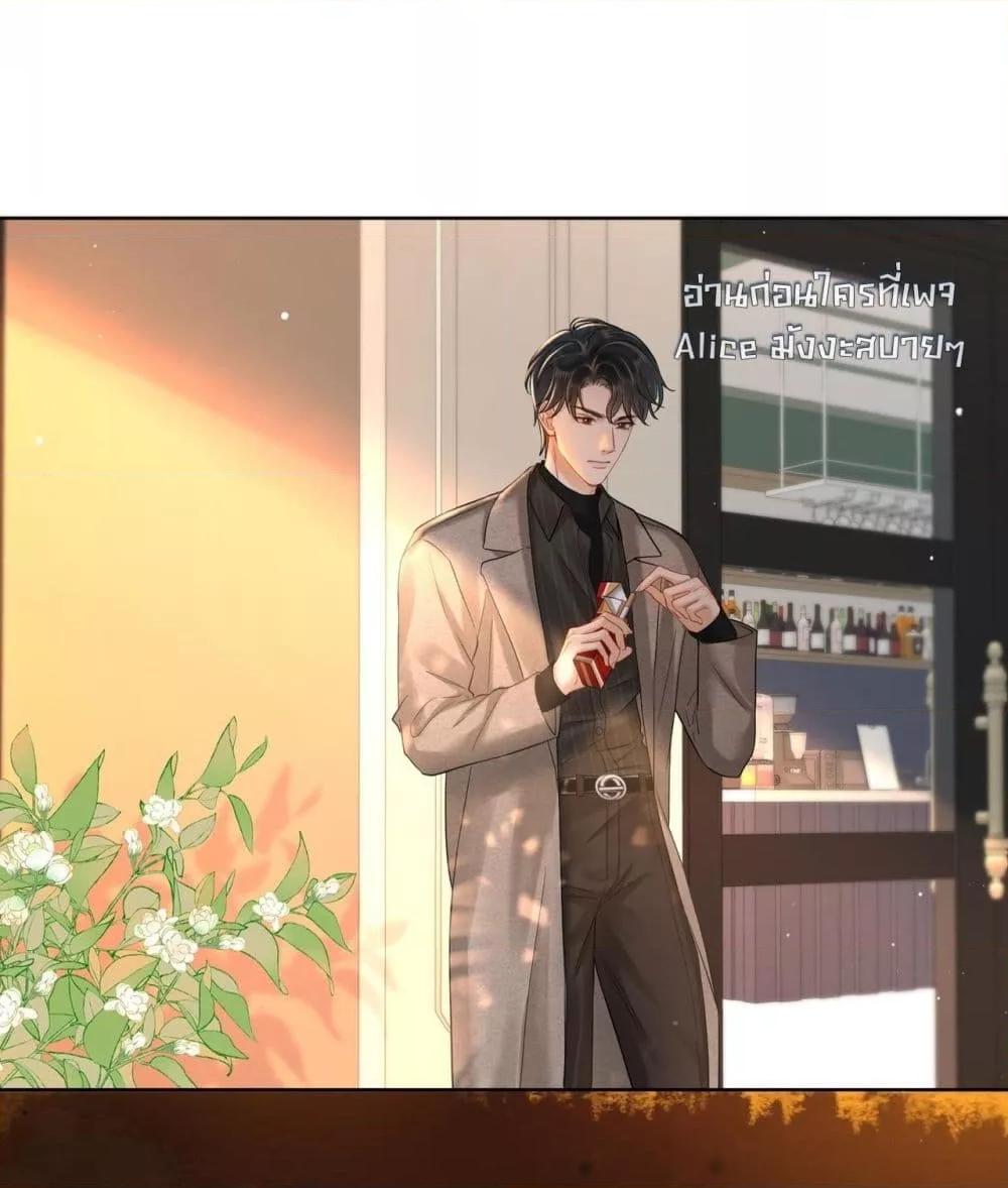 Manga-lc-com อ่านมังงะ อ่านการ์ตูน ออนไลน์ ฟรี WarmWeddingSw ตอนที่ 1 2 3 4 5 6 7 8 9 10 11 12 13 14 ฟรี ไม่มีโฆษณา Manga-lc - อ่าน มังงะ อ่าน การ์ตูน ออนไลน์ อ่านมังงะ ฟรี