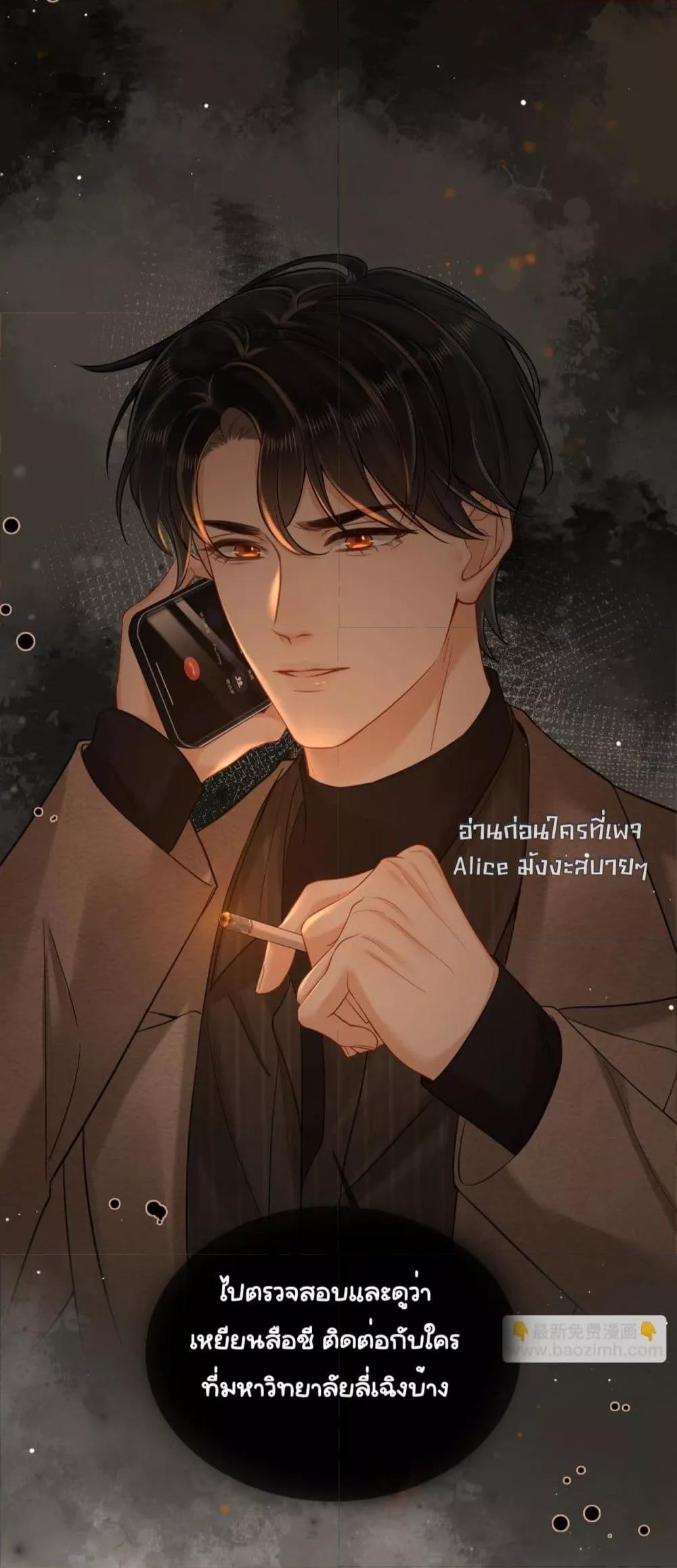 Manga-lc-com อ่านมังงะ อ่านการ์ตูน ออนไลน์ ฟรี WarmWeddingSw ตอนที่ 1 2 3 4 5 6 7 8 9 10 11 12 13 14 ฟรี ไม่มีโฆษณา Manga-lc - อ่าน มังงะ อ่าน การ์ตูน ออนไลน์ อ่านมังงะ ฟรี