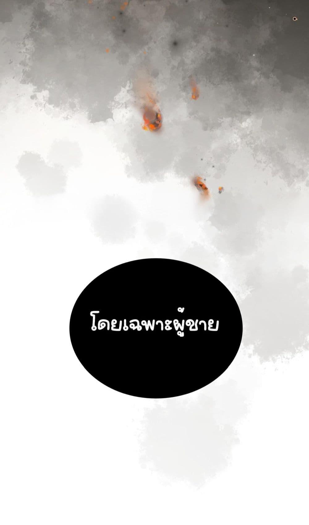 Manga-lc-com อ่านมังงะ อ่านการ์ตูน ออนไลน์ ฟรี WarmWeddingSw ตอนที่ 1 2 3 4 5 6 7 8 9 10 11 12 13 14 ฟรี ไม่มีโฆษณา Manga-lc - อ่าน มังงะ อ่าน การ์ตูน ออนไลน์ อ่านมังงะ ฟรี