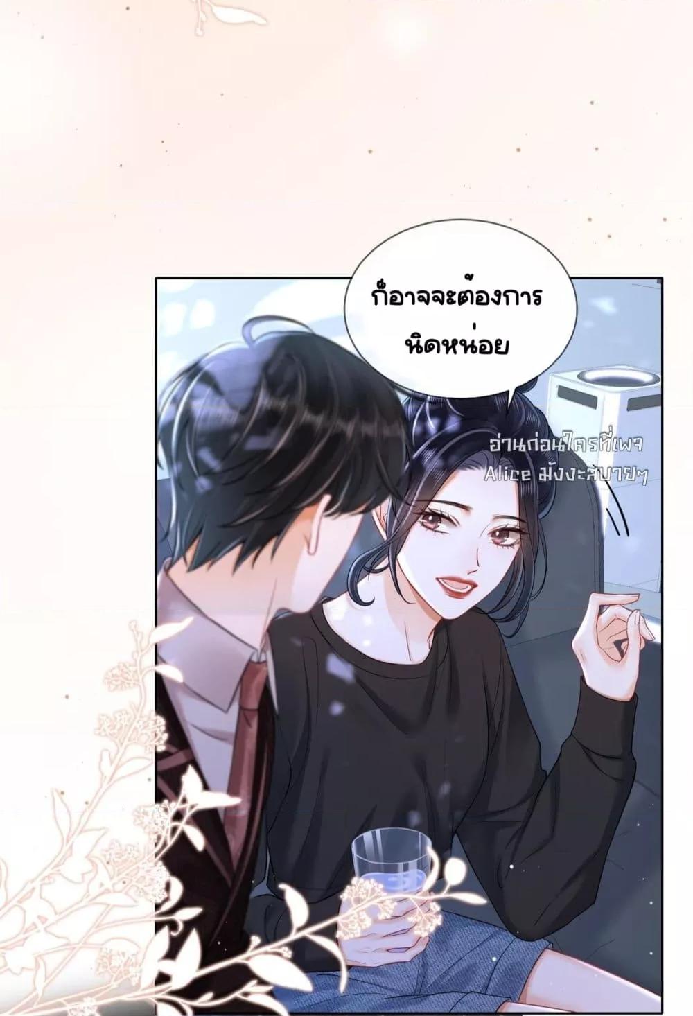 Manga-lc-com อ่านมังงะ อ่านการ์ตูน ออนไลน์ ฟรี WarmWeddingSw ตอนที่ 1 2 3 4 5 6 7 8 9 10 11 12 13 14 ฟรี ไม่มีโฆษณา Manga-lc - อ่าน มังงะ อ่าน การ์ตูน ออนไลน์ อ่านมังงะ ฟรี