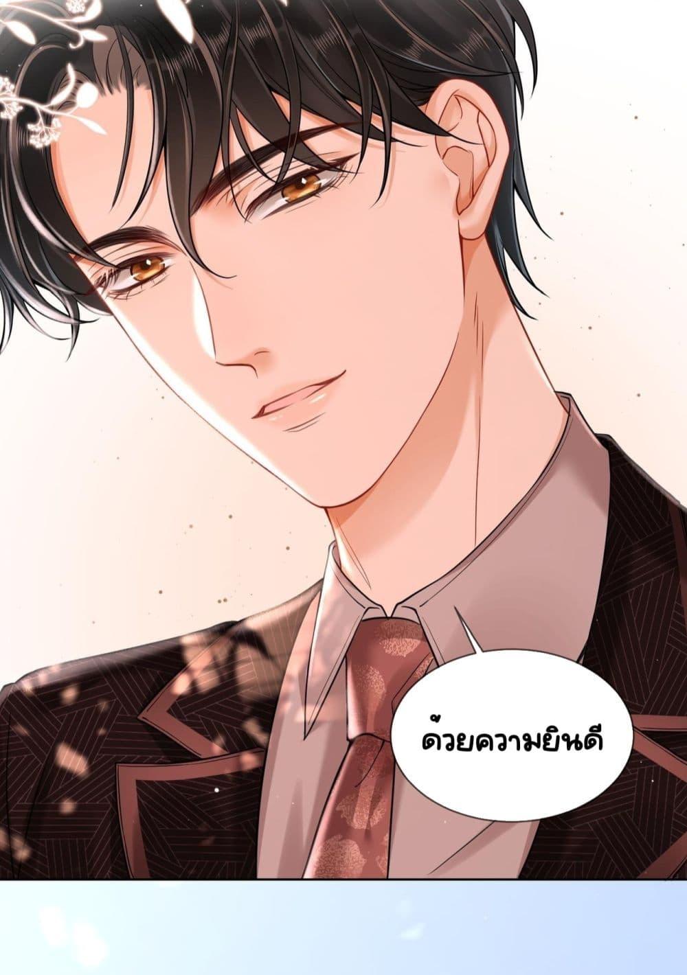 Manga-lc-com อ่านมังงะ อ่านการ์ตูน ออนไลน์ ฟรี WarmWeddingSw ตอนที่ 1 2 3 4 5 6 7 8 9 10 11 12 13 14 ฟรี ไม่มีโฆษณา Manga-lc - อ่าน มังงะ อ่าน การ์ตูน ออนไลน์ อ่านมังงะ ฟรี