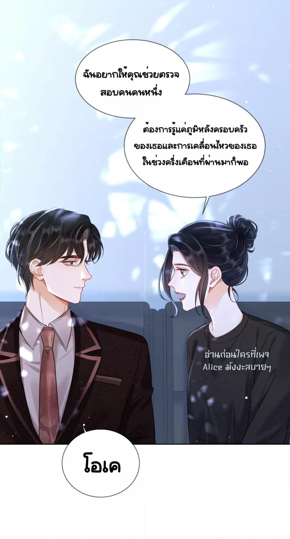 Manga-lc-com อ่านมังงะ อ่านการ์ตูน ออนไลน์ ฟรี WarmWeddingSw ตอนที่ 1 2 3 4 5 6 7 8 9 10 11 12 13 14 ฟรี ไม่มีโฆษณา Manga-lc - อ่าน มังงะ อ่าน การ์ตูน ออนไลน์ อ่านมังงะ ฟรี
