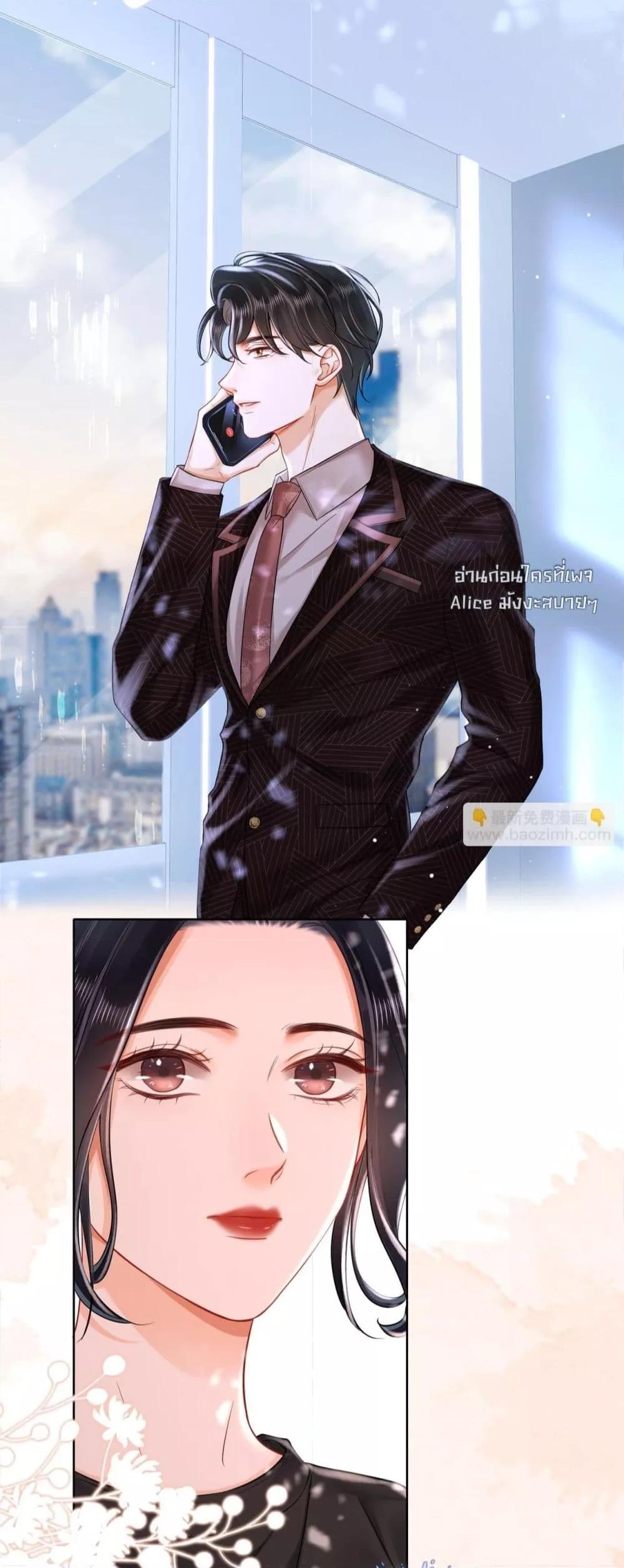 Manga-lc-com อ่านมังงะ อ่านการ์ตูน ออนไลน์ ฟรี WarmWeddingSw ตอนที่ 1 2 3 4 5 6 7 8 9 10 11 12 13 14 ฟรี ไม่มีโฆษณา Manga-lc - อ่าน มังงะ อ่าน การ์ตูน ออนไลน์ อ่านมังงะ ฟรี