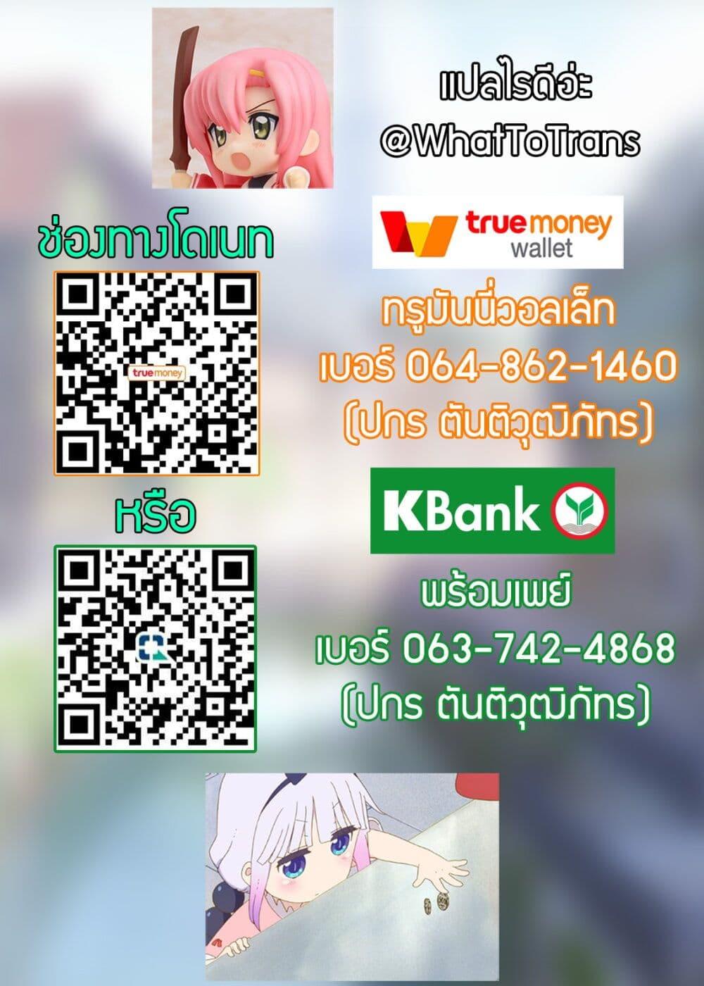 Manga-lc-com อ่านมังงะ อ่านการ์ตูน ออนไลน์ ฟรี Though I May Be a Villainess, I’ll Show You I Can Obtain Happiness ตอนที่ 1 2 3 4 5 6 7 8 9 10 11 12 13 14 ฟรี ไม่มีโฆษณา Manga-lc - อ่าน มังงะ อ่าน การ์ตูน ออนไลน์ อ่านมังงะ ฟรี
