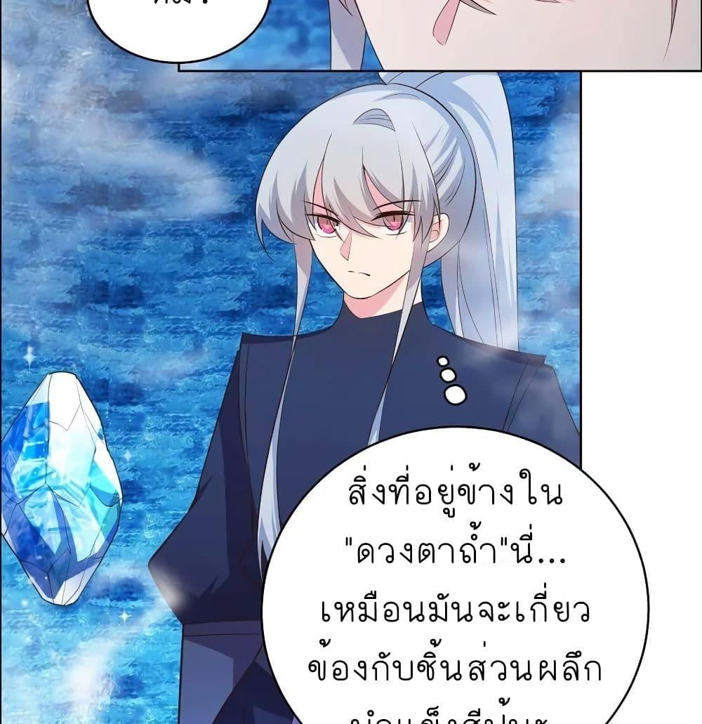 Manga-lc-com อ่านมังงะ อ่านการ์ตูน ออนไลน์ ฟรี Above All Gods ตอนที่ 1 2 3 4 5 6 7 8 9 10 11 12 13 14 ฟรี ไม่มีโฆษณา Manga-lc - อ่าน มังงะ อ่าน การ์ตูน ออนไลน์ อ่านมังงะ ฟรี