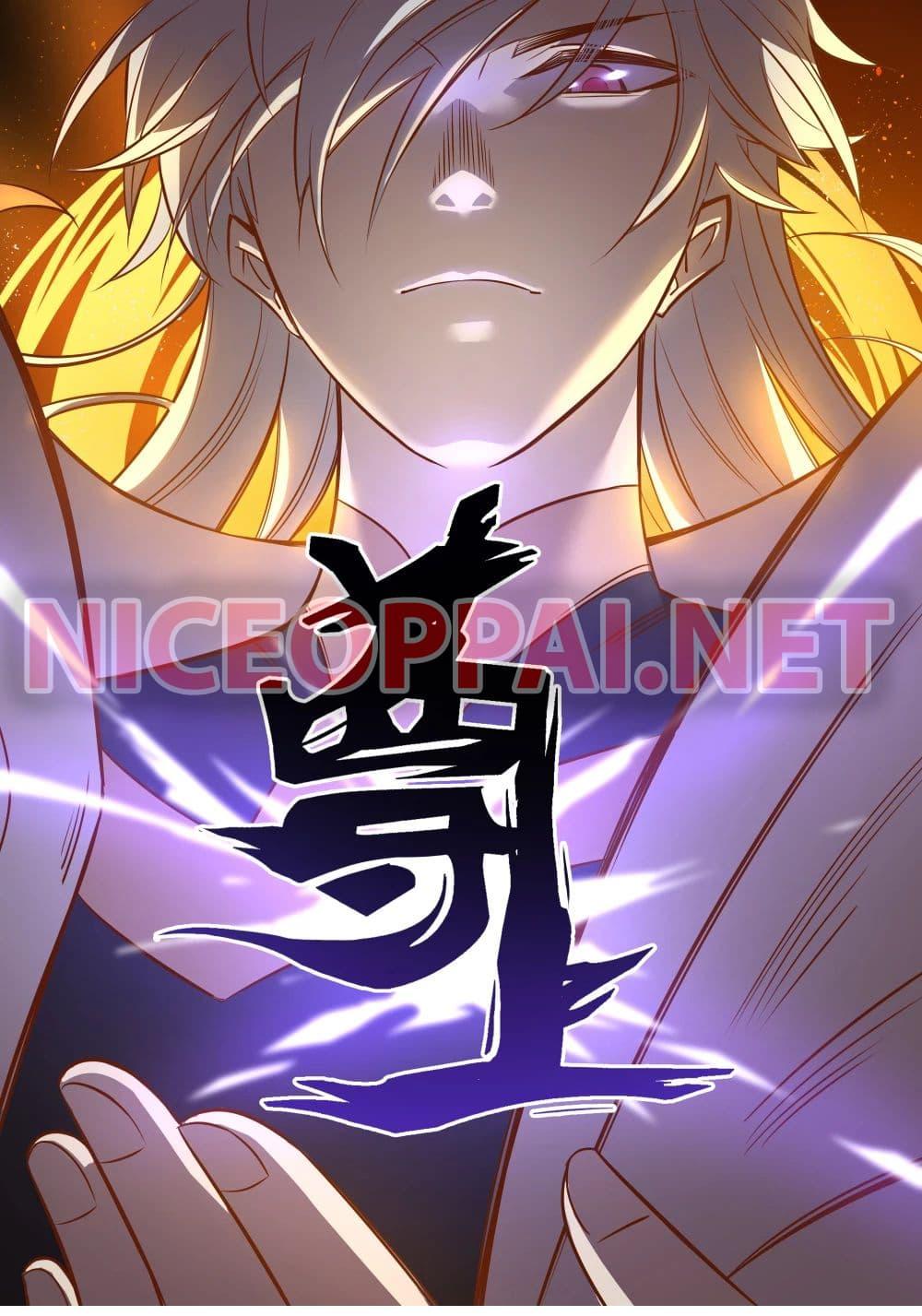 Manga-lc-com อ่านมังงะ อ่านการ์ตูน ออนไลน์ ฟรี Above All Gods ตอนที่ 1 2 3 4 5 6 7 8 9 10 11 12 13 14 ฟรี ไม่มีโฆษณา Manga-lc - อ่าน มังงะ อ่าน การ์ตูน ออนไลน์ อ่านมังงะ ฟรี