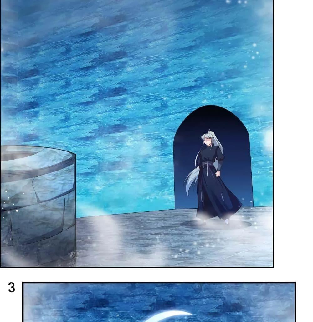 Manga-lc-com อ่านมังงะ อ่านการ์ตูน ออนไลน์ ฟรี Above All Gods ตอนที่ 1 2 3 4 5 6 7 8 9 10 11 12 13 14 ฟรี ไม่มีโฆษณา Manga-lc - อ่าน มังงะ อ่าน การ์ตูน ออนไลน์ อ่านมังงะ ฟรี