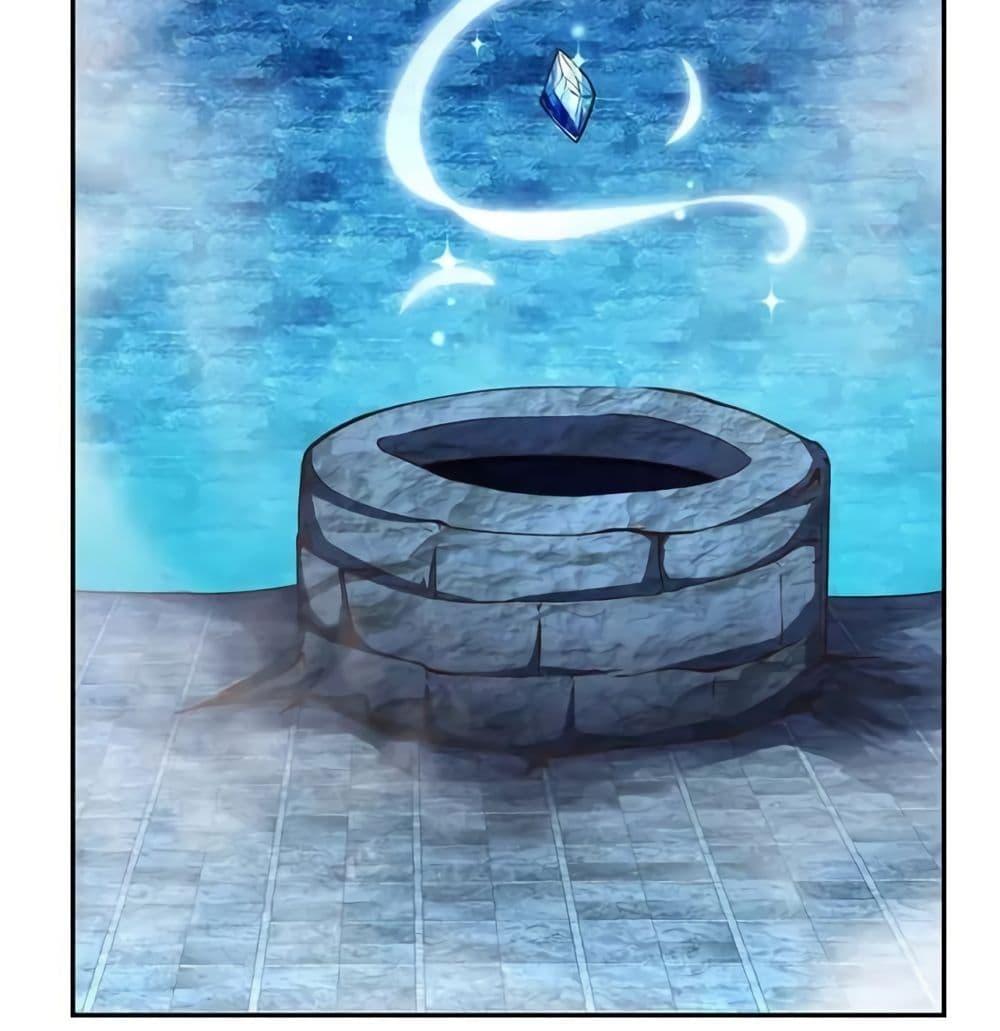 Manga-lc-com อ่านมังงะ อ่านการ์ตูน ออนไลน์ ฟรี Above All Gods ตอนที่ 1 2 3 4 5 6 7 8 9 10 11 12 13 14 ฟรี ไม่มีโฆษณา Manga-lc - อ่าน มังงะ อ่าน การ์ตูน ออนไลน์ อ่านมังงะ ฟรี