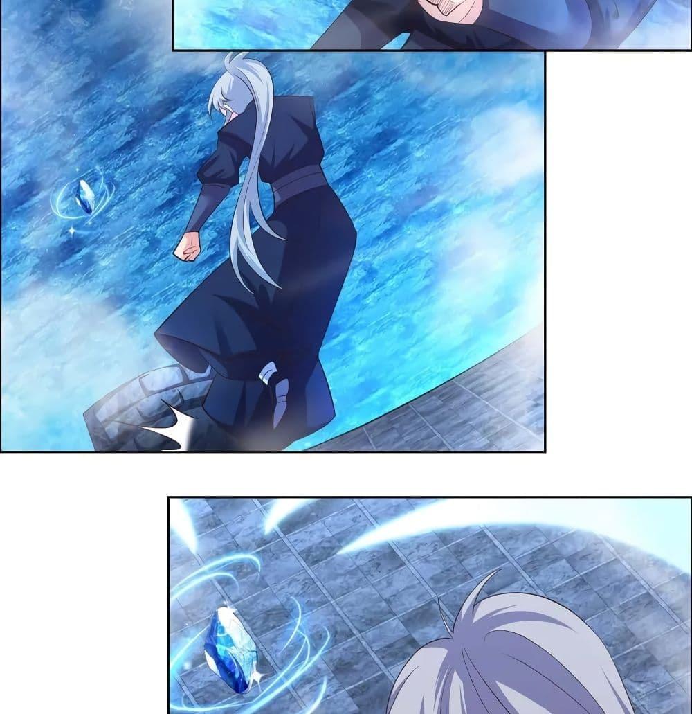 Manga-lc-com อ่านมังงะ อ่านการ์ตูน ออนไลน์ ฟรี Above All Gods ตอนที่ 1 2 3 4 5 6 7 8 9 10 11 12 13 14 ฟรี ไม่มีโฆษณา Manga-lc - อ่าน มังงะ อ่าน การ์ตูน ออนไลน์ อ่านมังงะ ฟรี