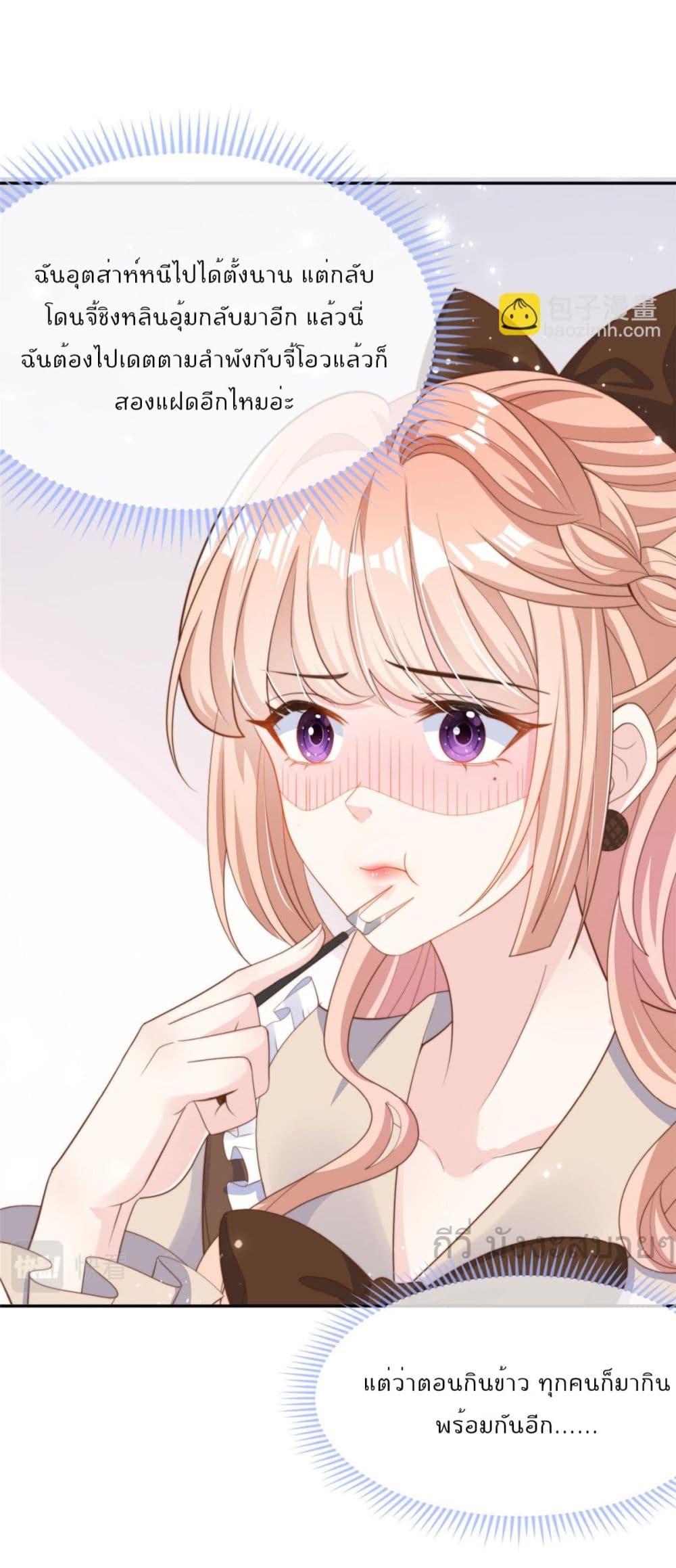 Manga-lc-com อ่านมังงะ อ่านการ์ตูน ออนไลน์ ฟรี FindMeInYour ตอนที่ 1 2 3 4 5 6 7 8 9 10 11 12 13 14 ฟรี ไม่มีโฆษณา Manga-lc - อ่าน มังงะ อ่าน การ์ตูน ออนไลน์ อ่านมังงะ ฟรี