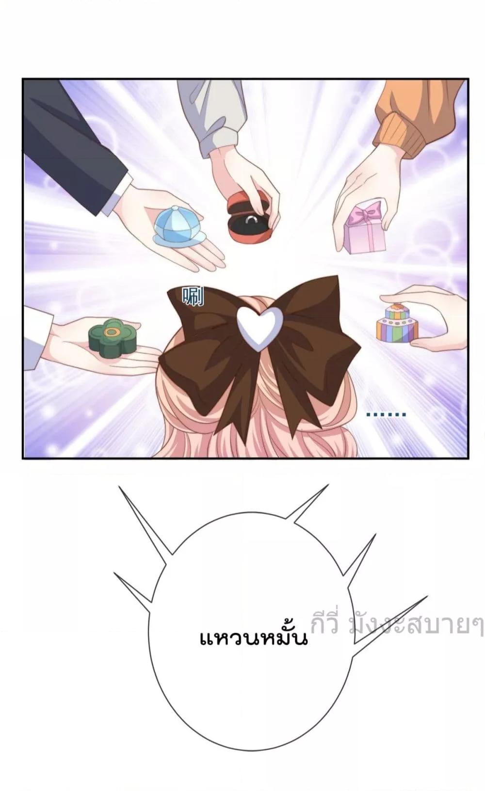 Manga-lc-com อ่านมังงะ อ่านการ์ตูน ออนไลน์ ฟรี FindMeInYour ตอนที่ 1 2 3 4 5 6 7 8 9 10 11 12 13 14 ฟรี ไม่มีโฆษณา Manga-lc - อ่าน มังงะ อ่าน การ์ตูน ออนไลน์ อ่านมังงะ ฟรี