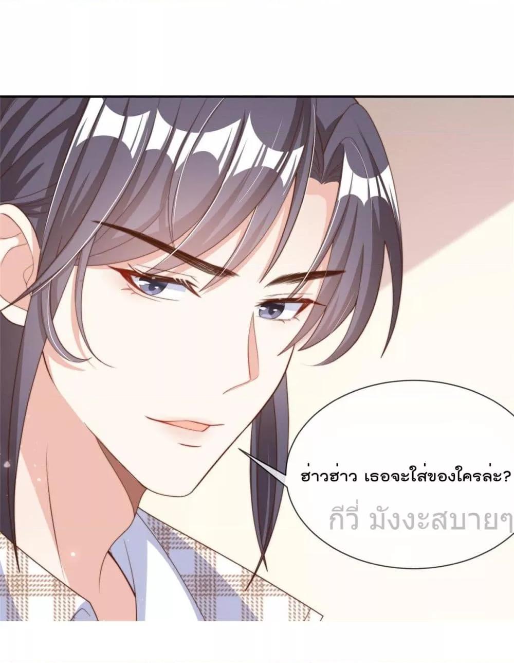 Manga-lc-com อ่านมังงะ อ่านการ์ตูน ออนไลน์ ฟรี FindMeInYour ตอนที่ 1 2 3 4 5 6 7 8 9 10 11 12 13 14 ฟรี ไม่มีโฆษณา Manga-lc - อ่าน มังงะ อ่าน การ์ตูน ออนไลน์ อ่านมังงะ ฟรี